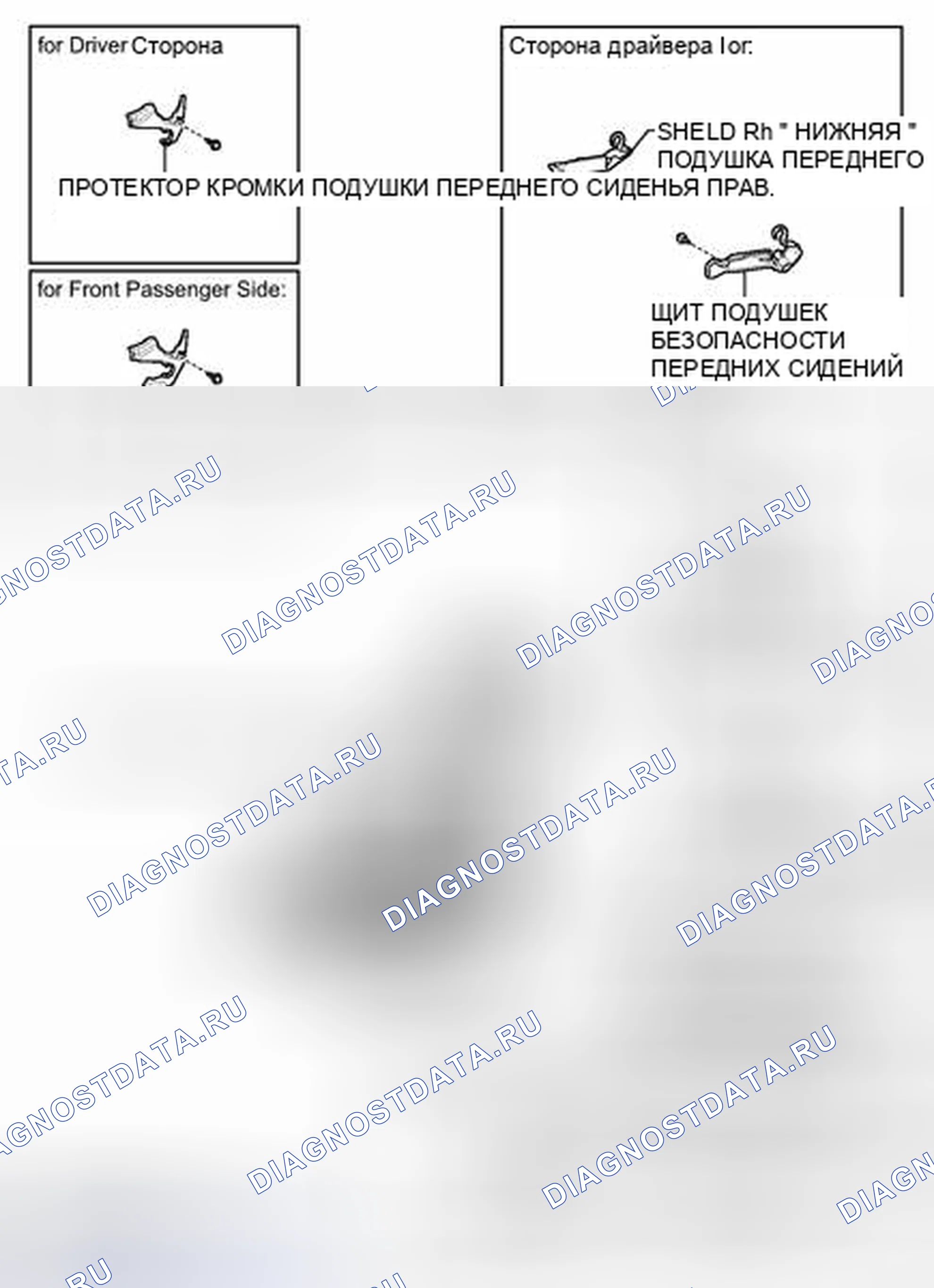 Рис. 7: ИЛЛЮСТРАЦИЯ. Lexus LFA I
