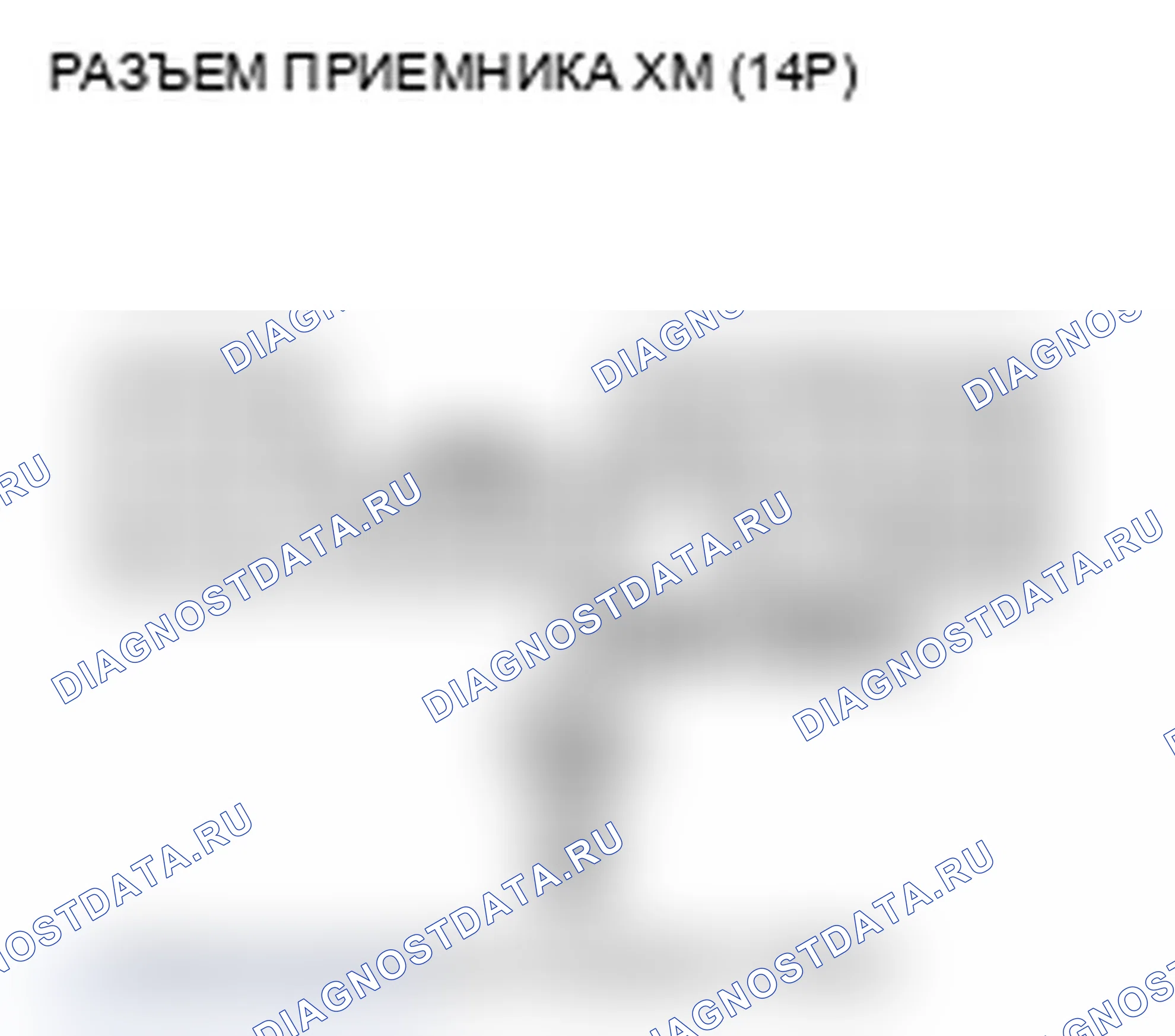 Рис. 167. Acura MDX II рестайлинг