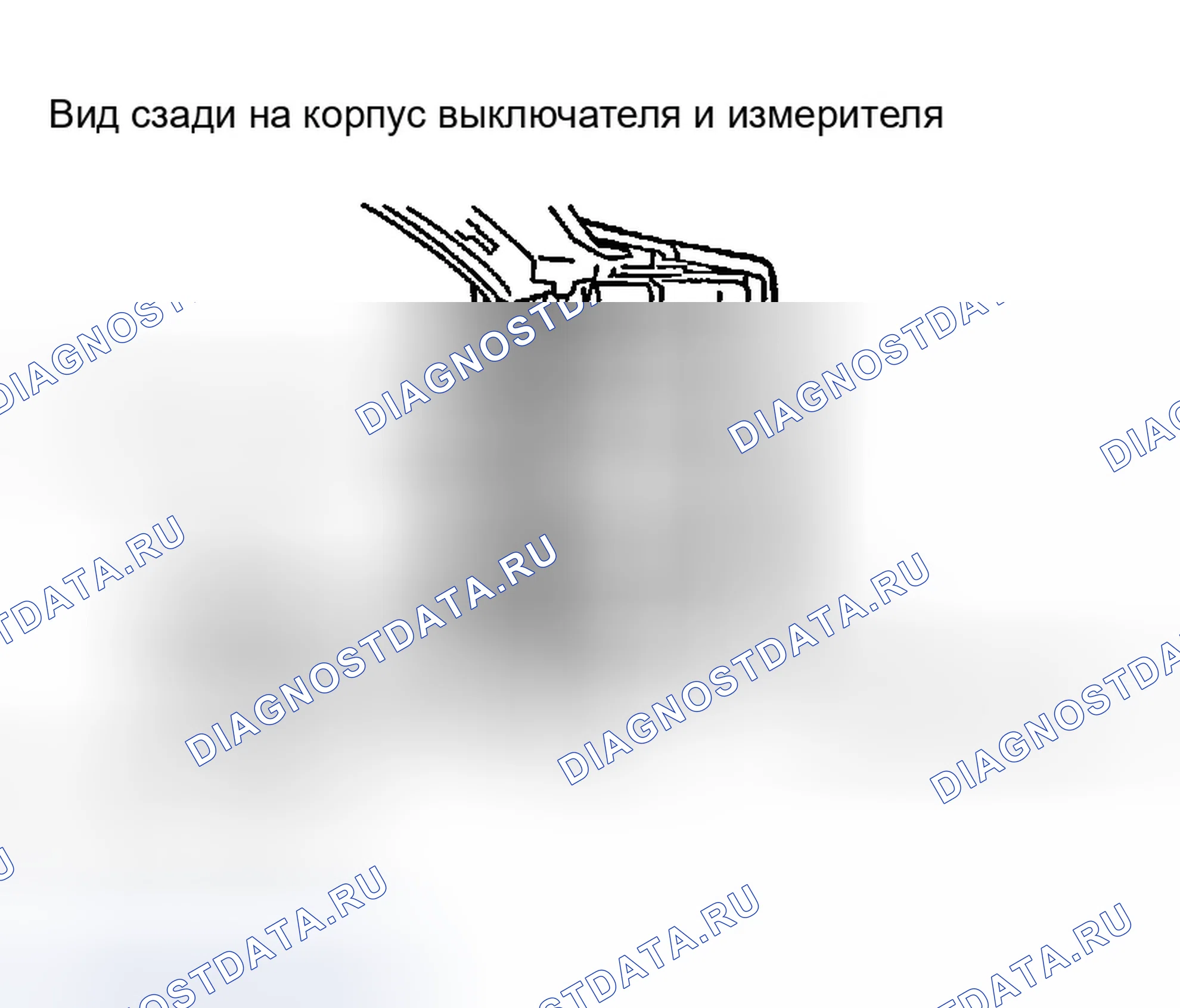 Рис. 73: ДЕМОНТАЖ. Infiniti FX35 I