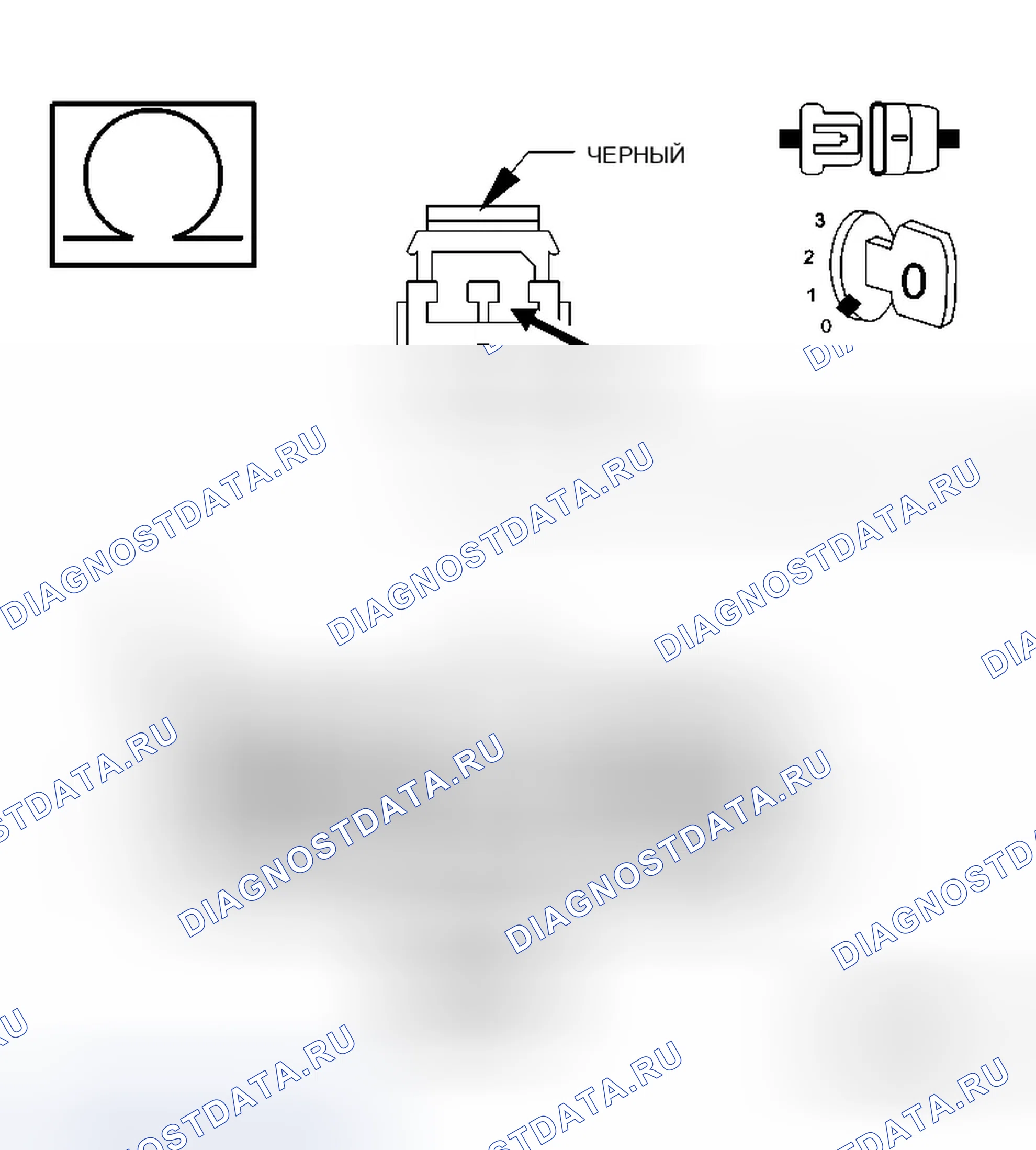 Рис. 53. Dodge Caliber I