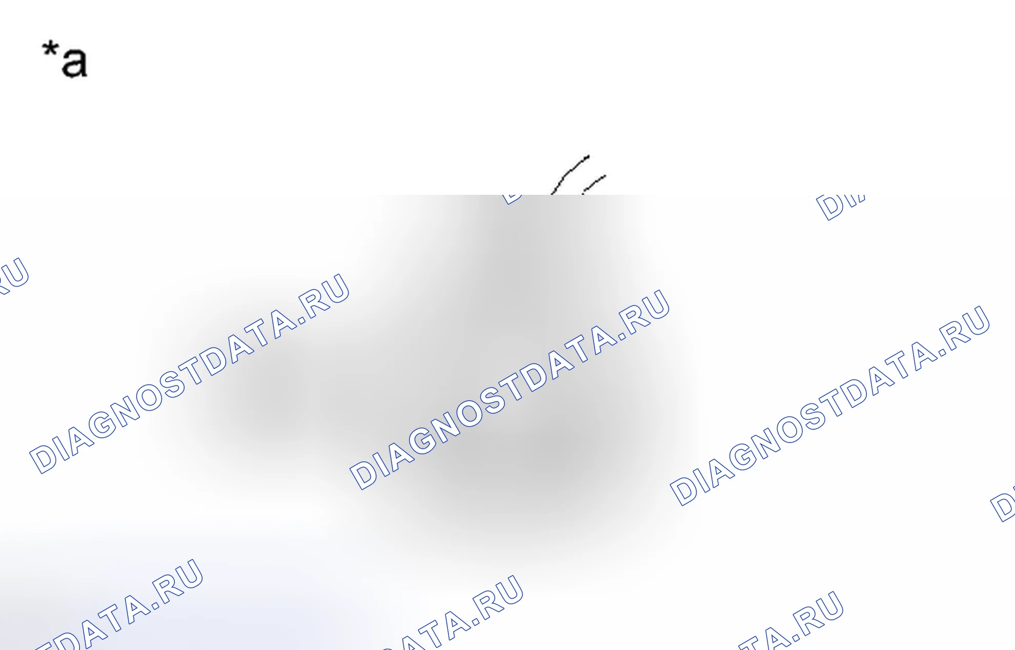 Рис. 752. Toyota Camry XV50