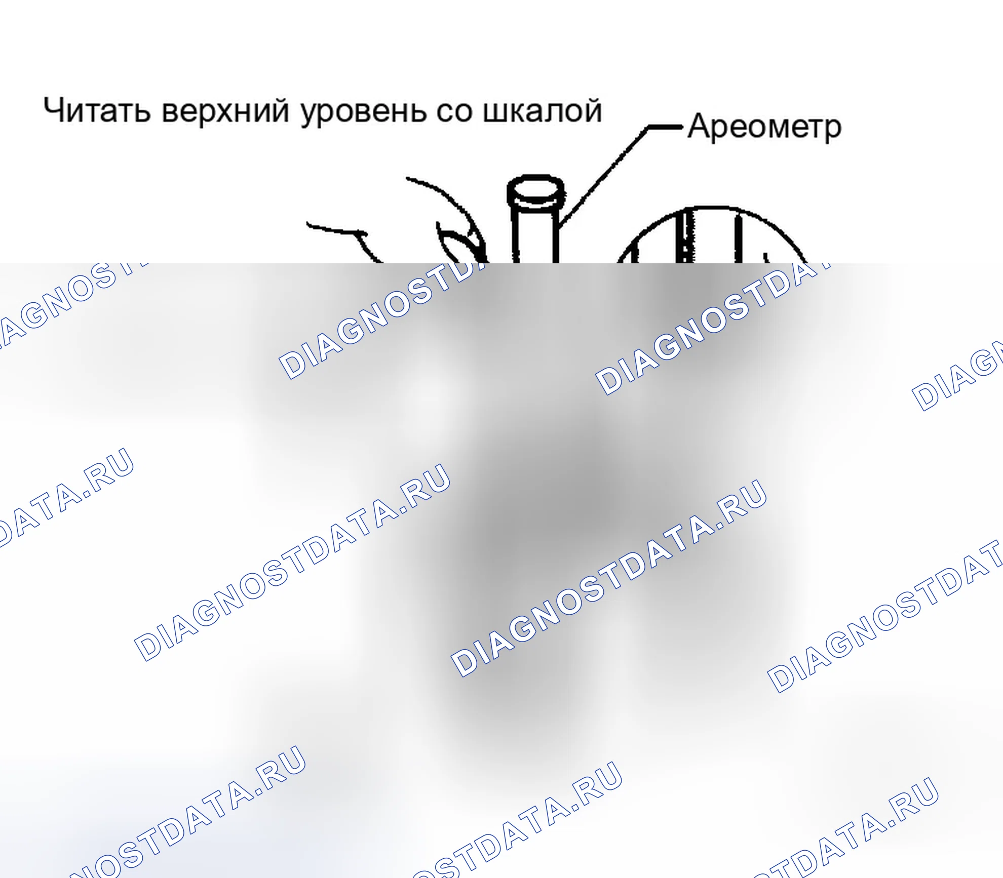 Рис. 55. Infiniti M35 III