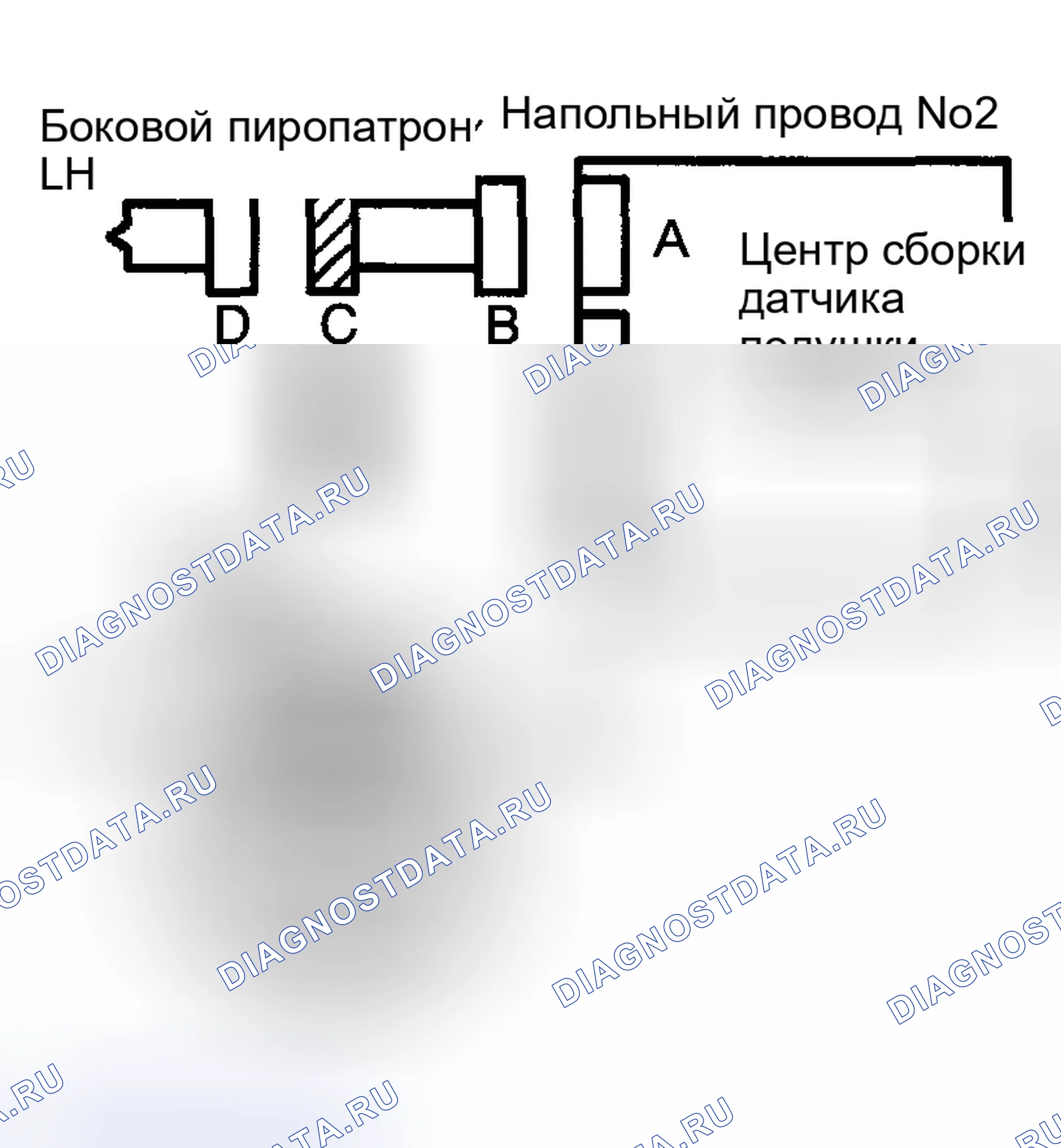 Рис. 220: ПРОЦЕДУРА ПРОВЕРКИ. Toyota Highlander I рестайлинг