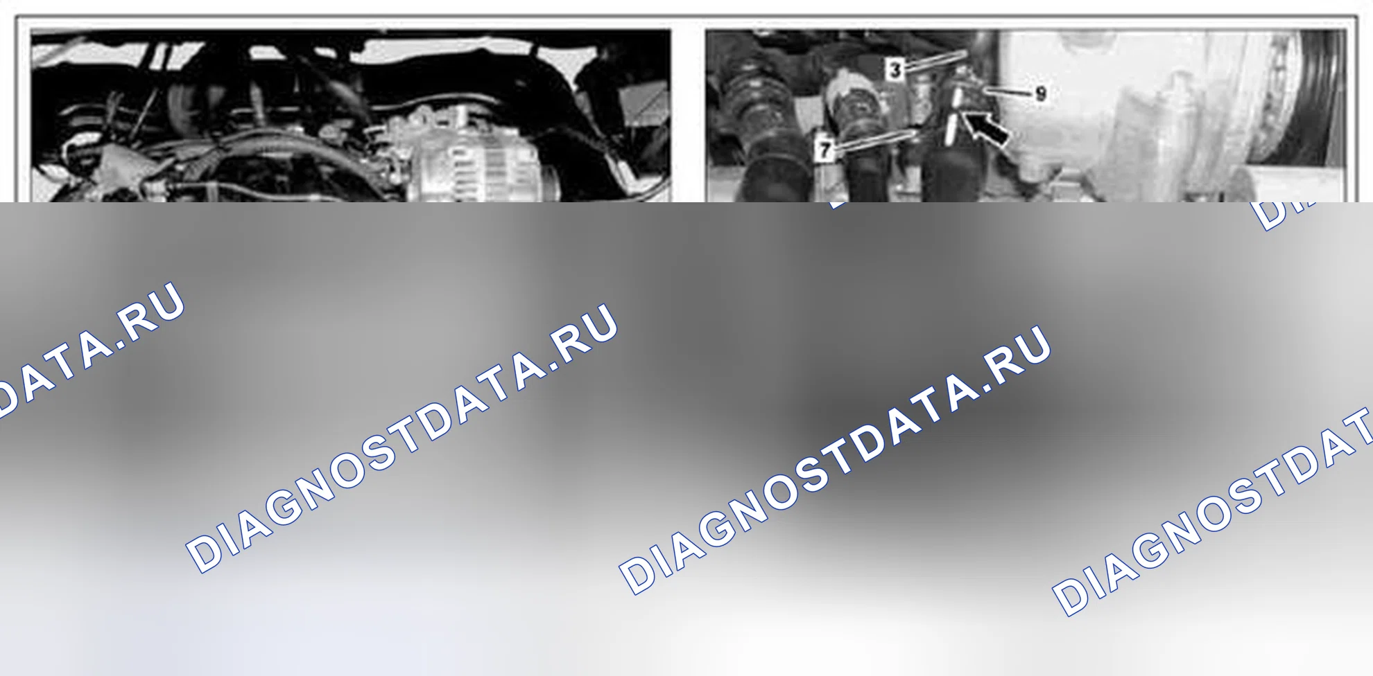 Рис. 63: Демонтировать / установить трубу хладагента - AR20.20-P-7450MCU. Kia Soul I