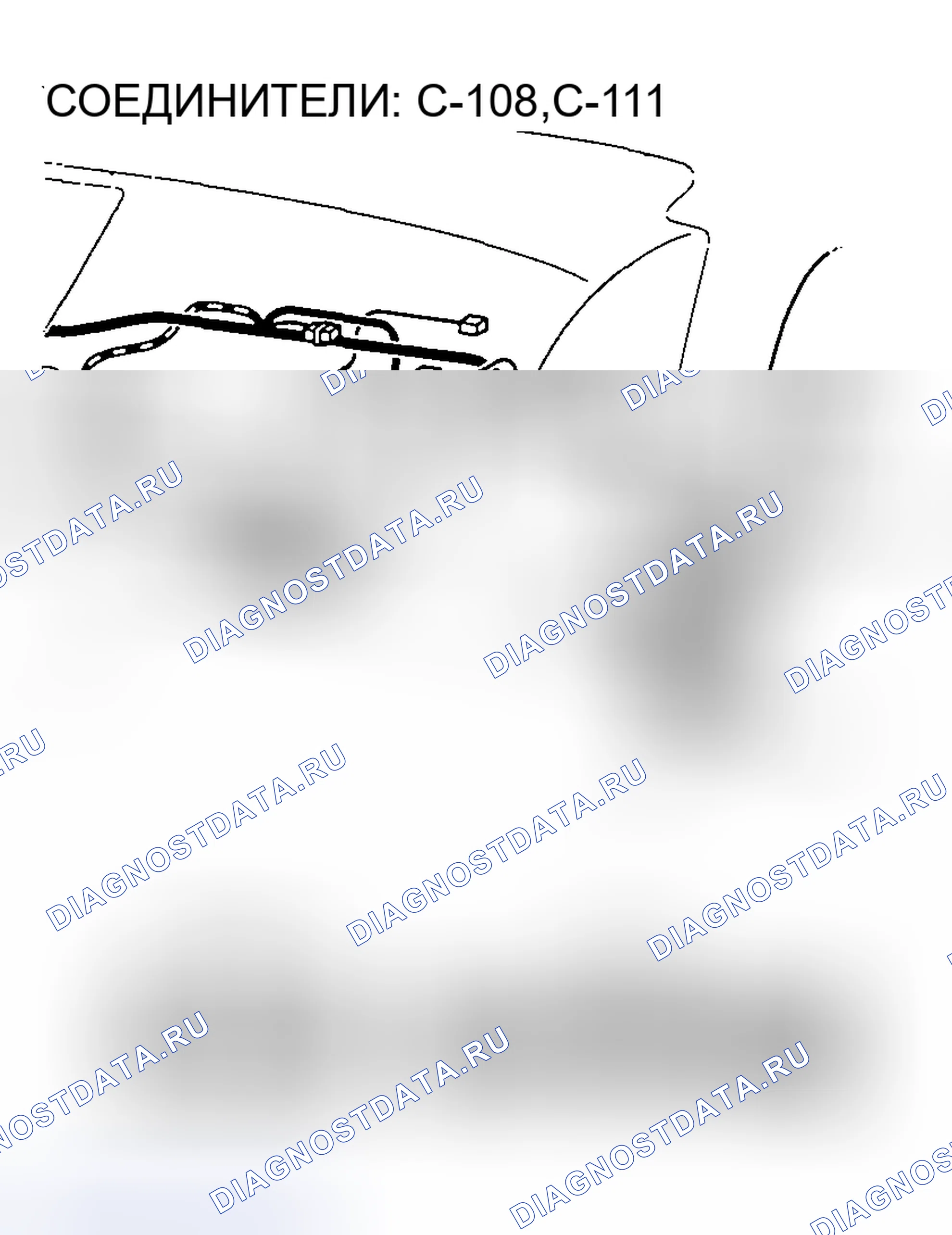 Рис. 160. Honda Edix I