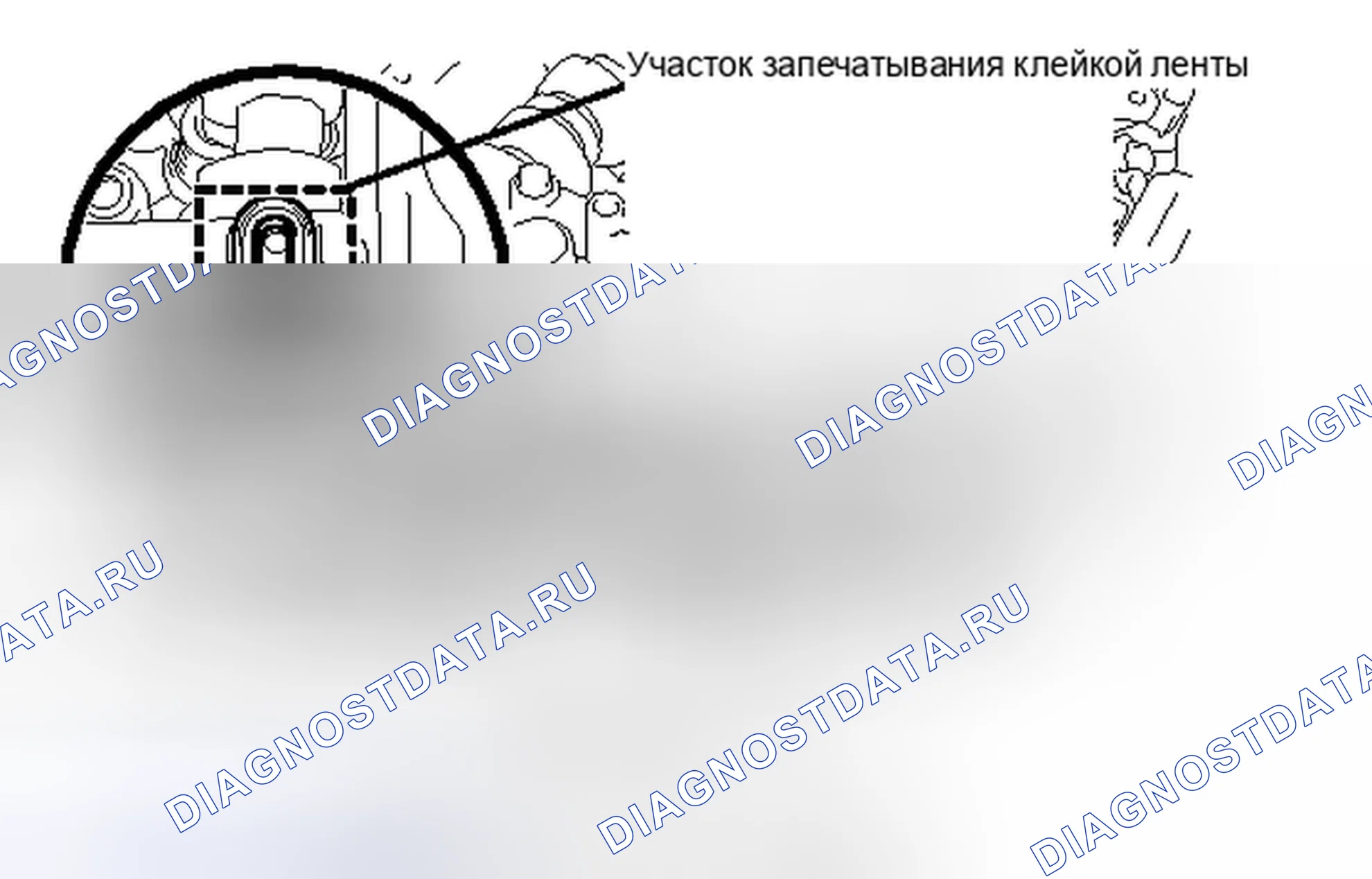 Рис. 453. Toyota Matrix E140