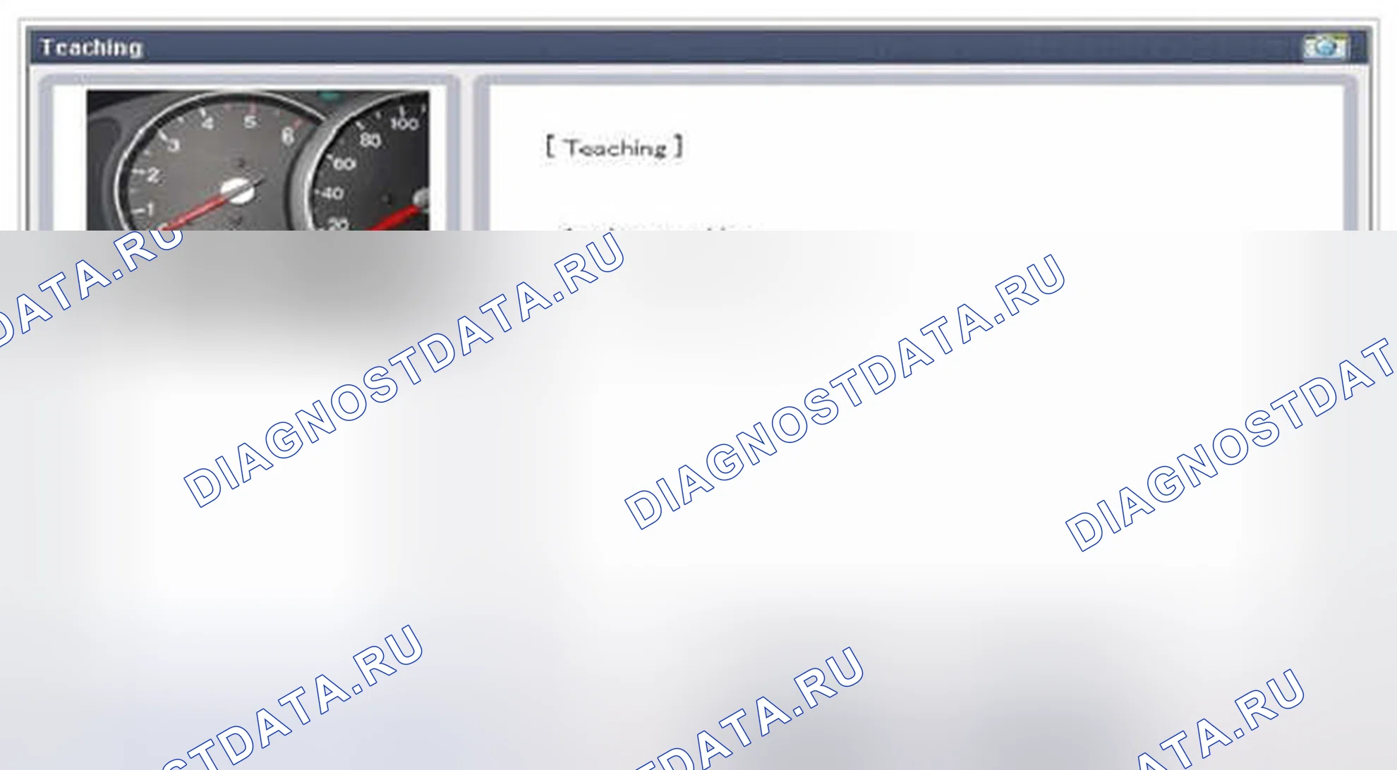 Рис. 13. Hyundai Accent IV