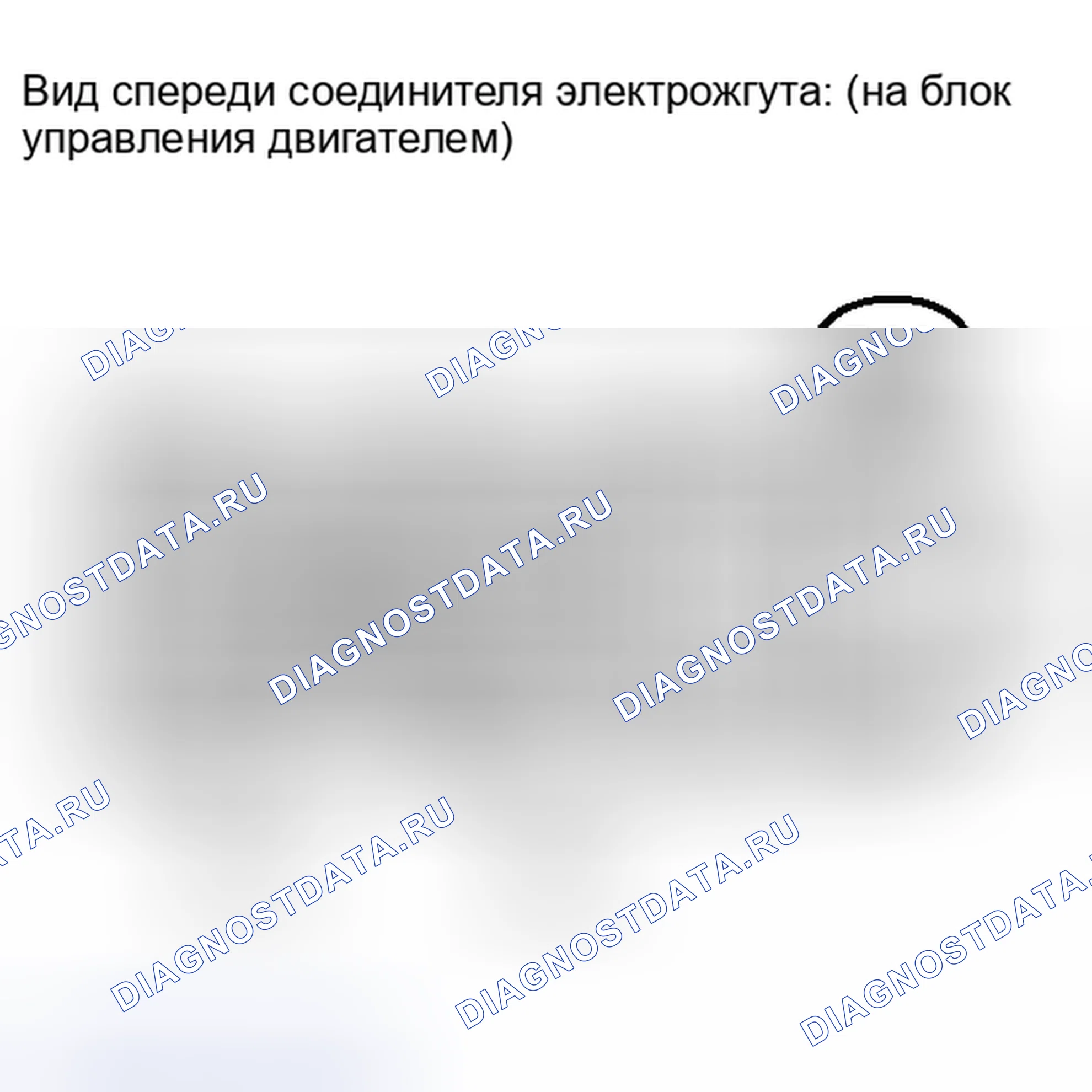 Рис. 1395. Toyota Matrix E140