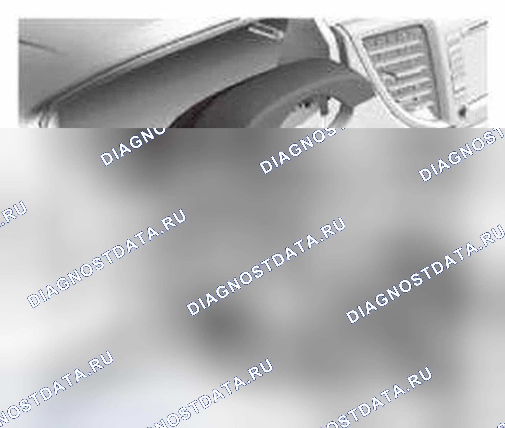 Рис. 570. Honda CR-V IV