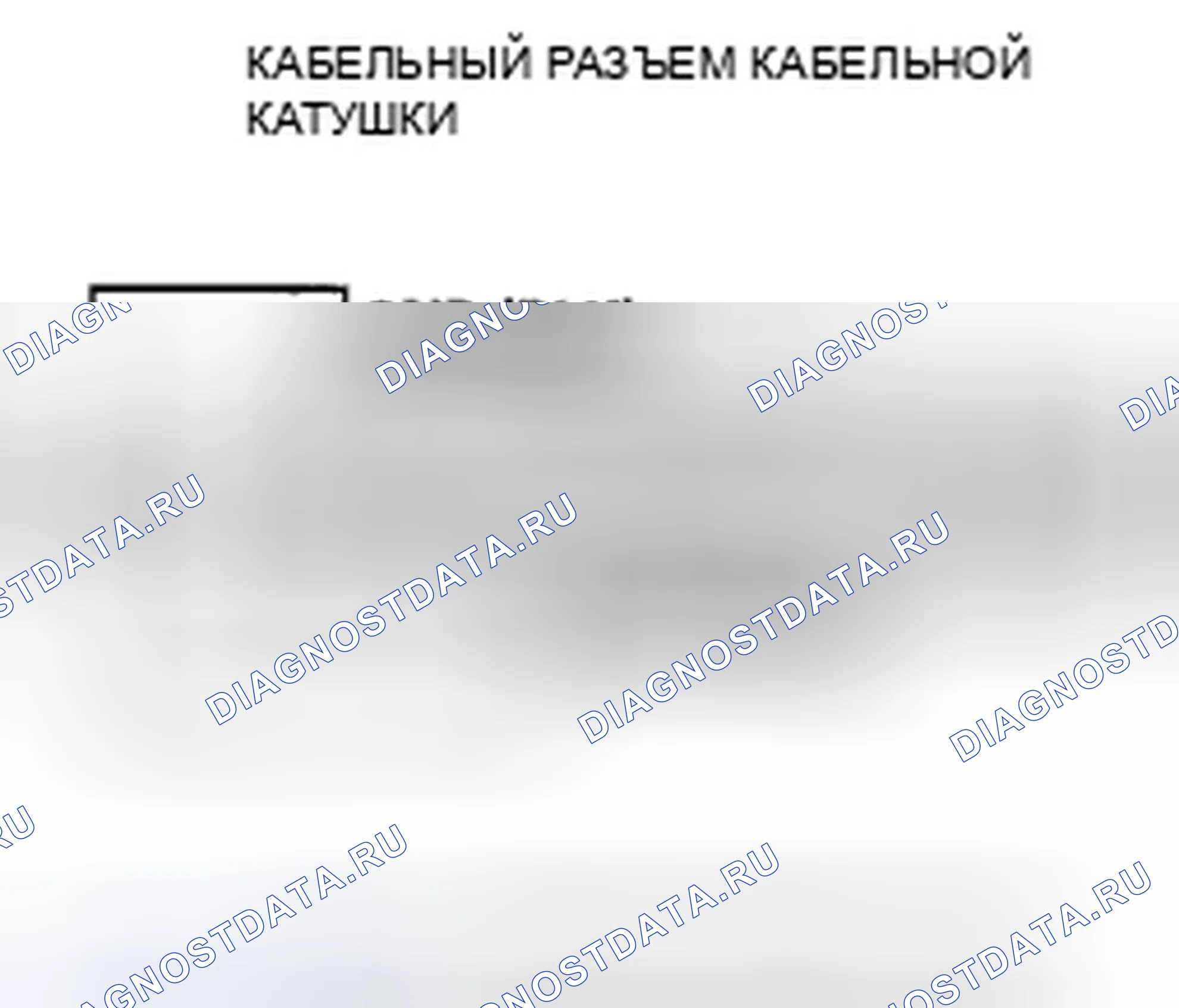 Рис. 41. Honda Insight ZE2