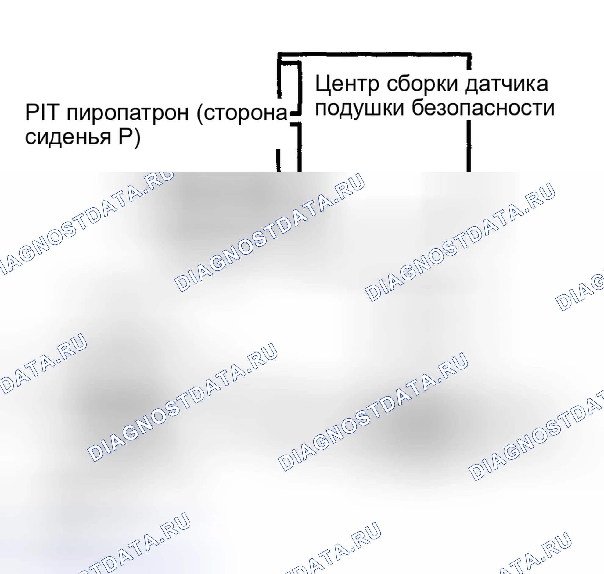 Рис. 304. Toyota Matrix E130