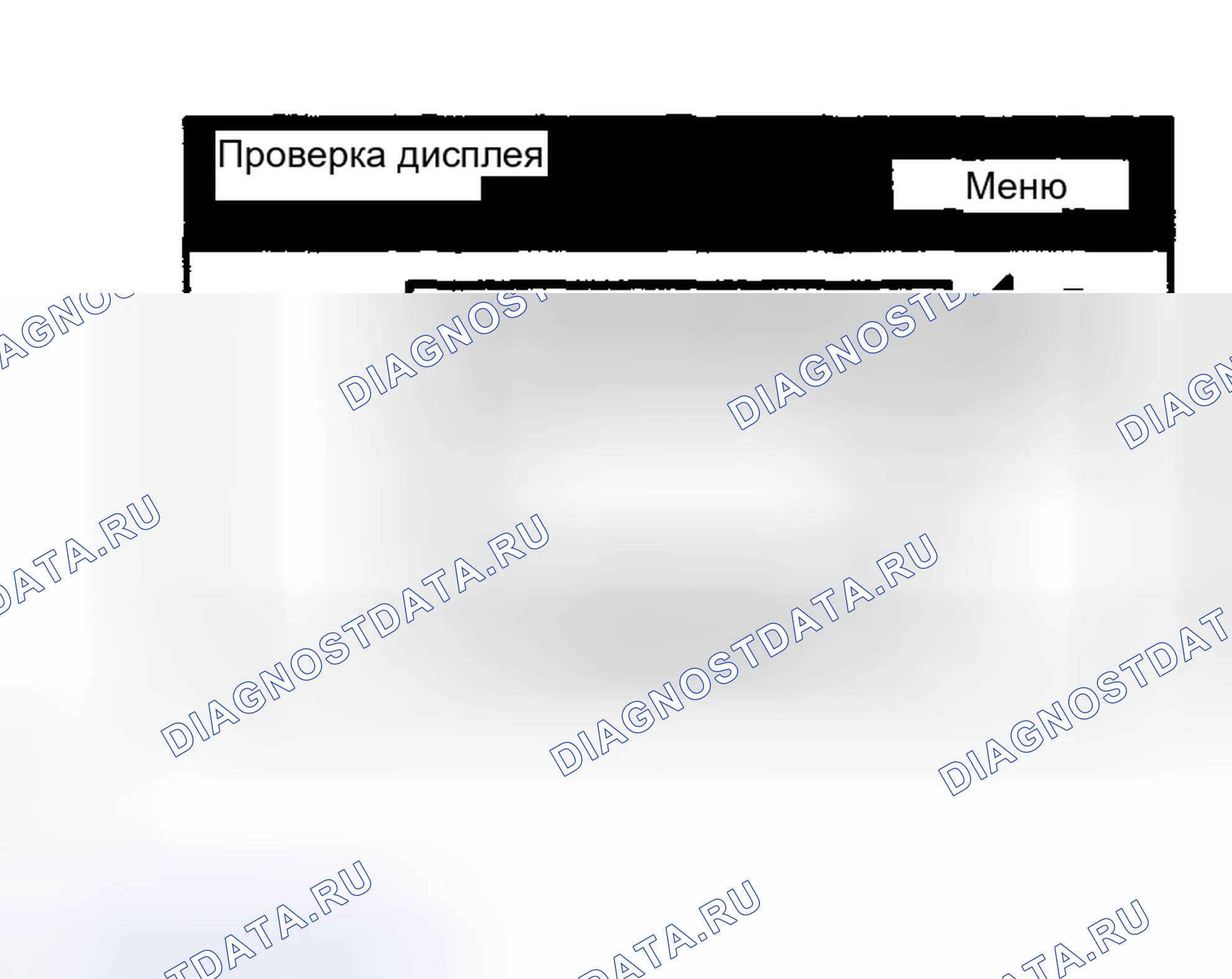 Рис. 158. Toyota Highlander I рестайлинг