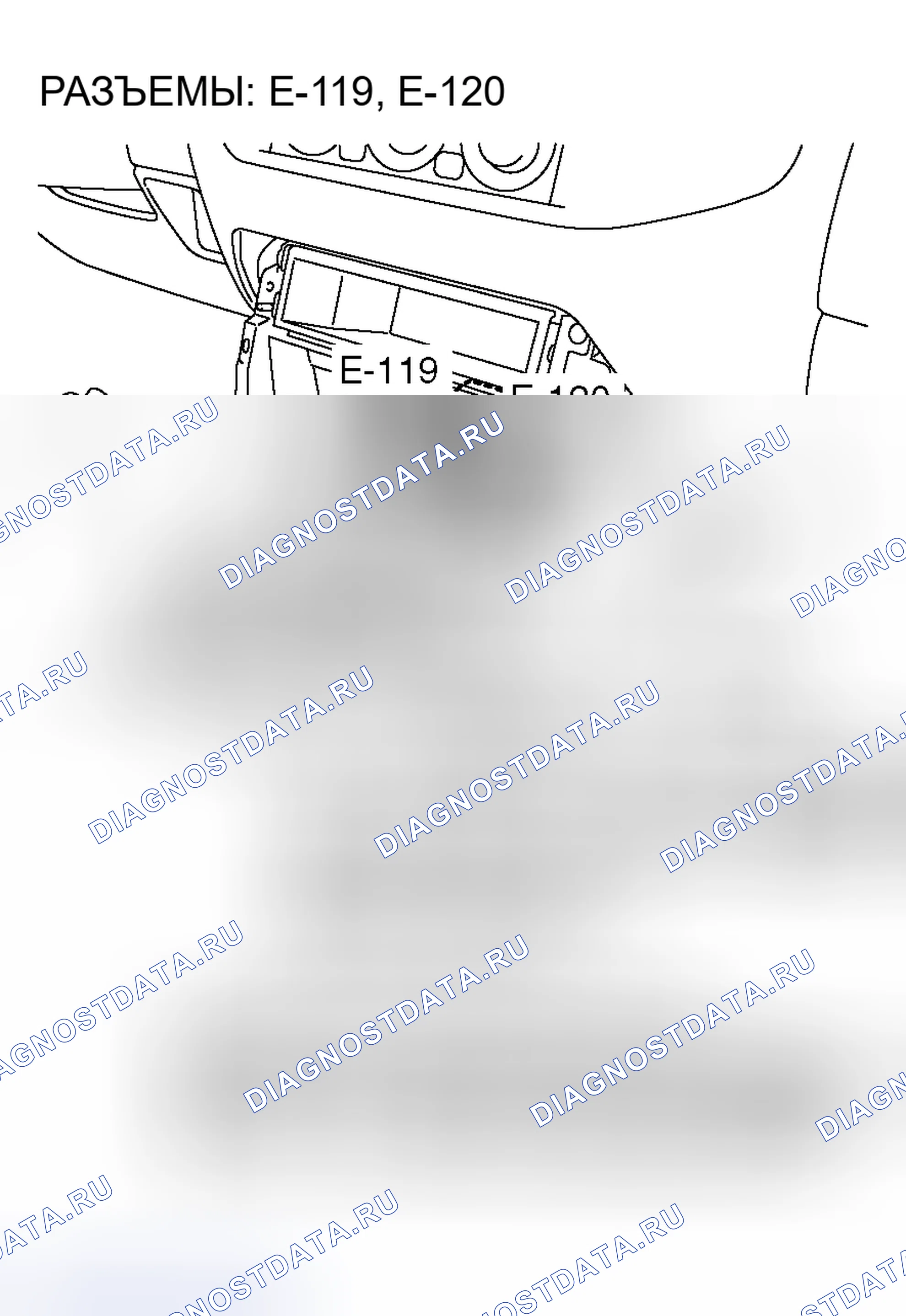 Рис. 116. Honda Grace I