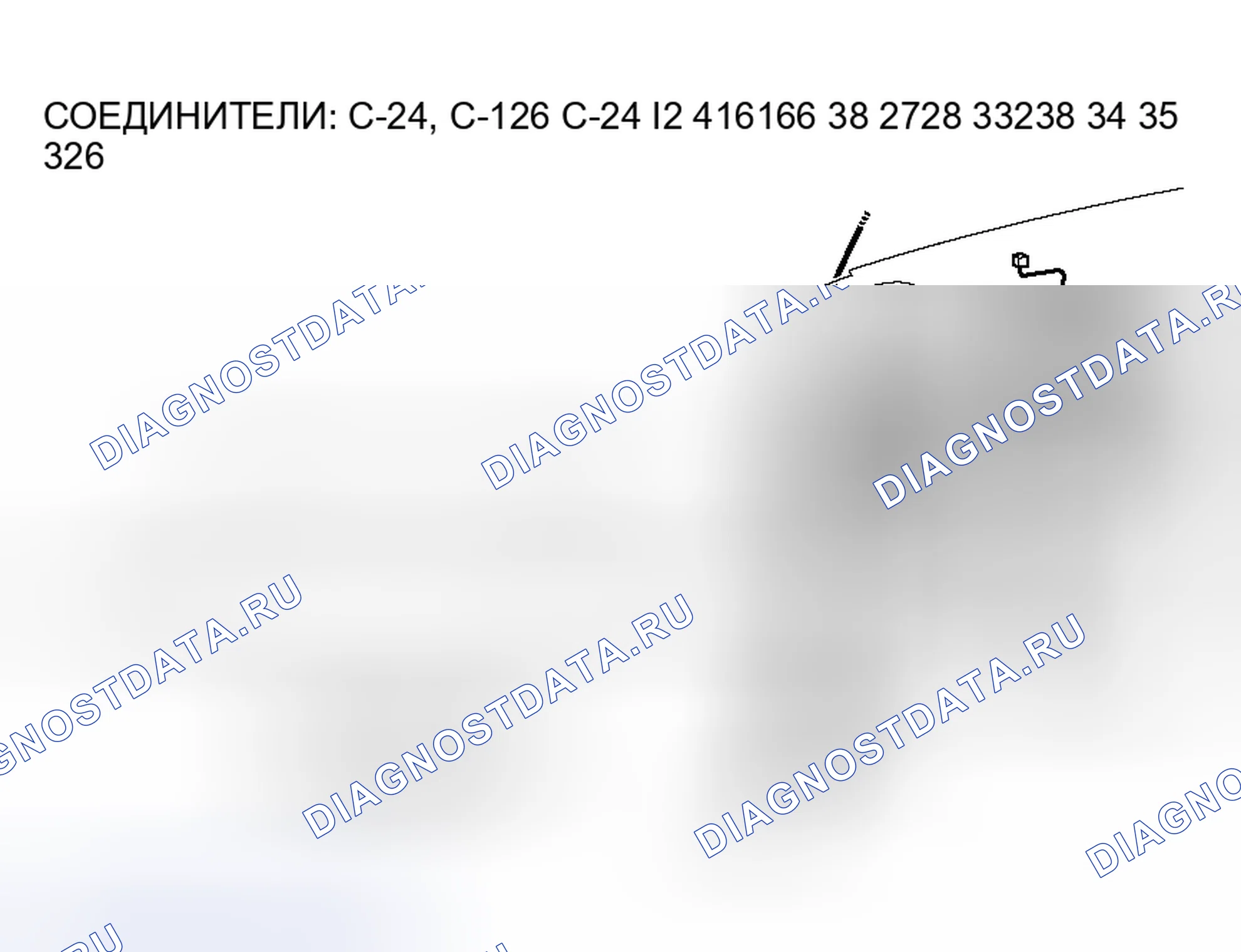 Рис. 72. Honda Fit Aria I