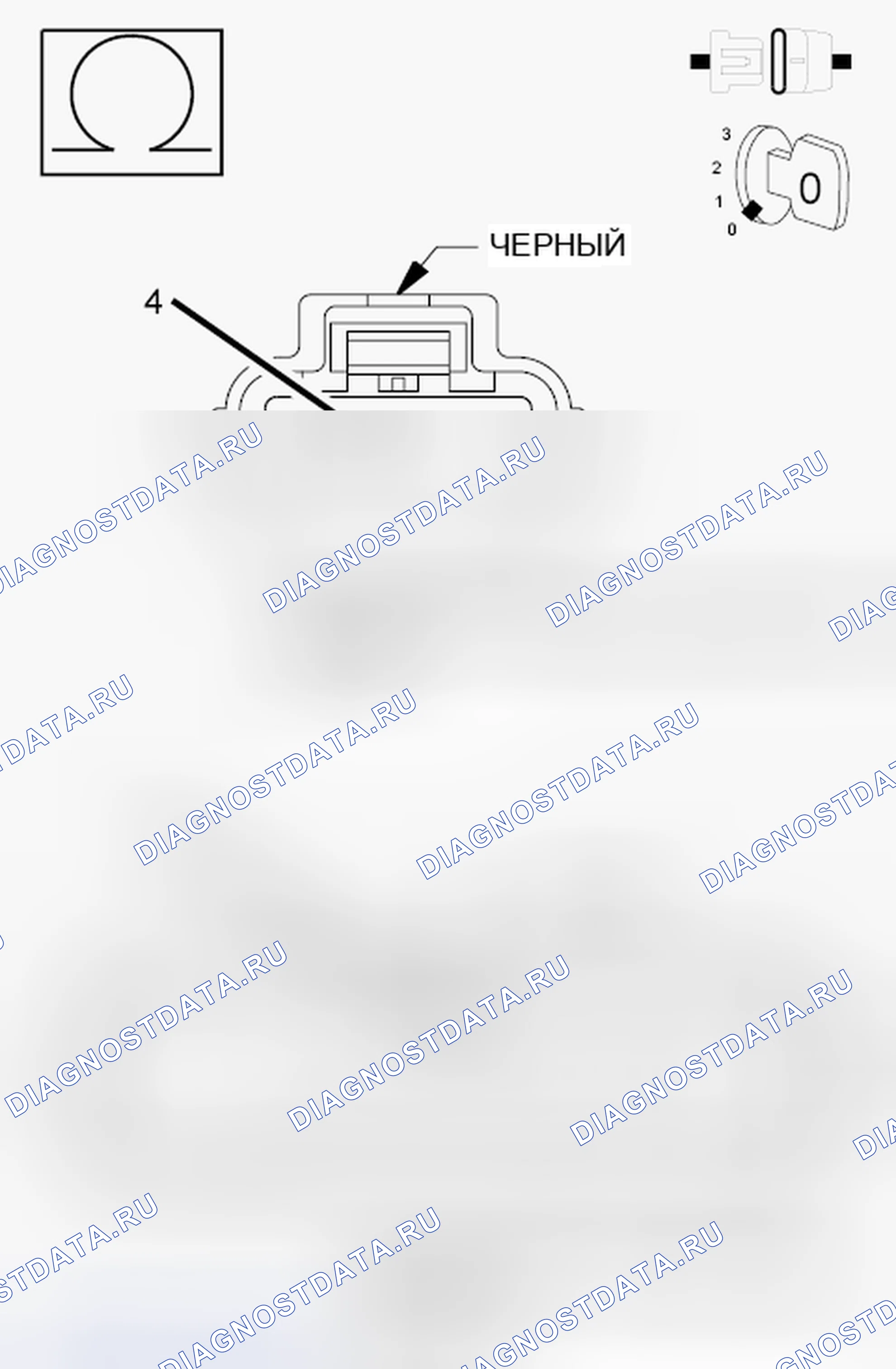 Рис. 710. Jeep Grand Cherokee WK2