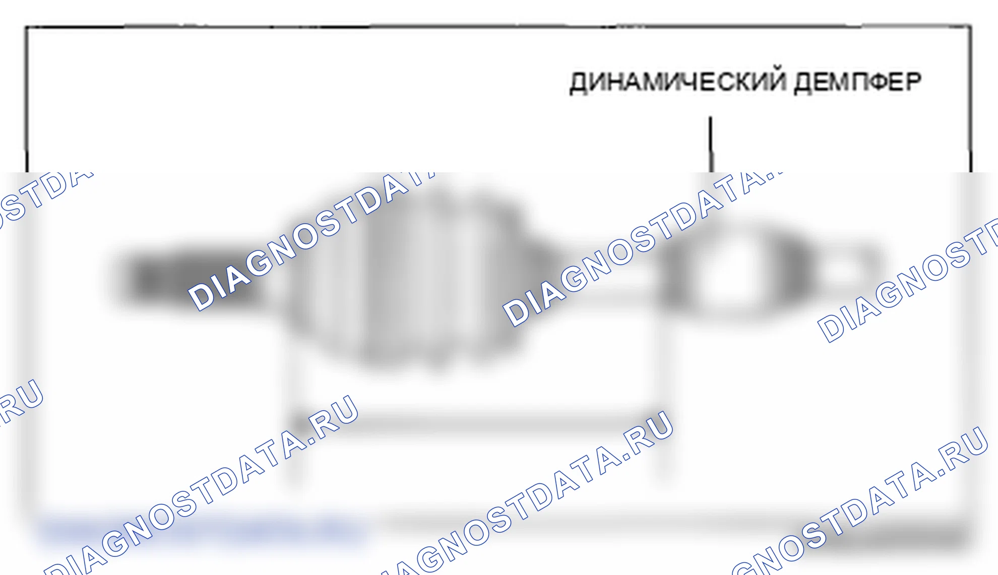 Рис. 23. Mazda 6 GH рестайлинг