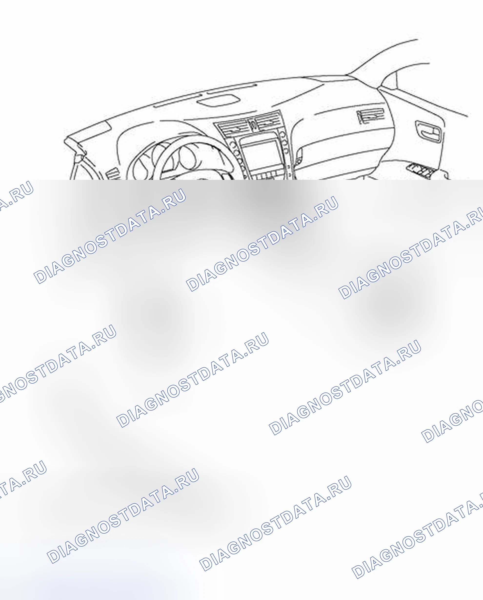 Рис. 83: ИЛЛЮСТРАЦИЯ. Haval H6S I