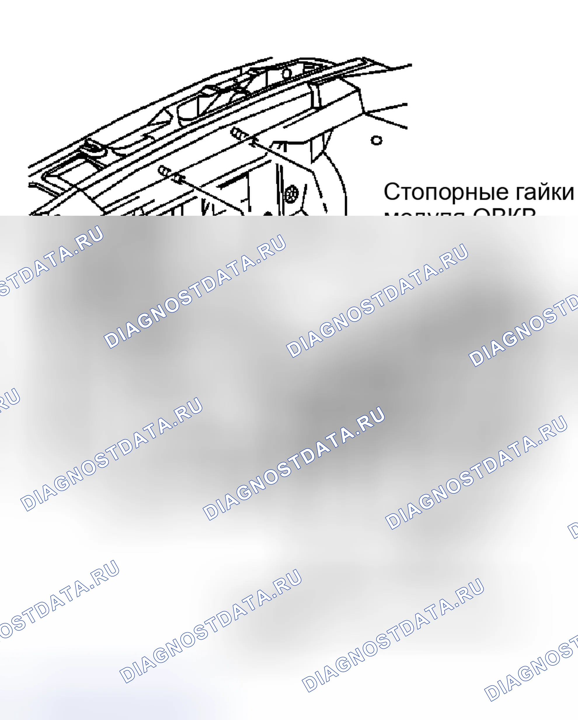 Рис. 44. Hyundai Terracan I