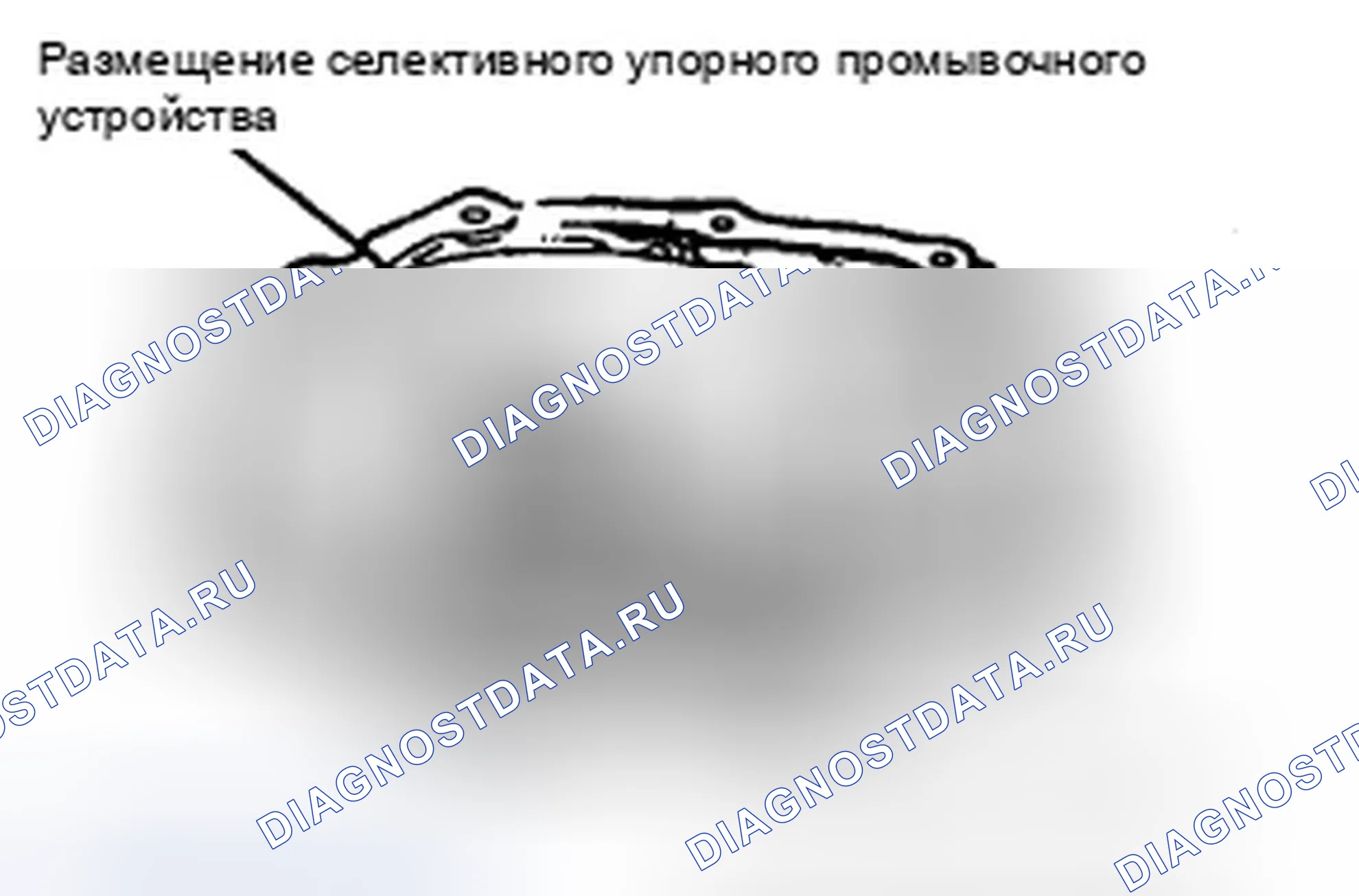 Рис. 108. Hyundai Sonata V рестайлинг