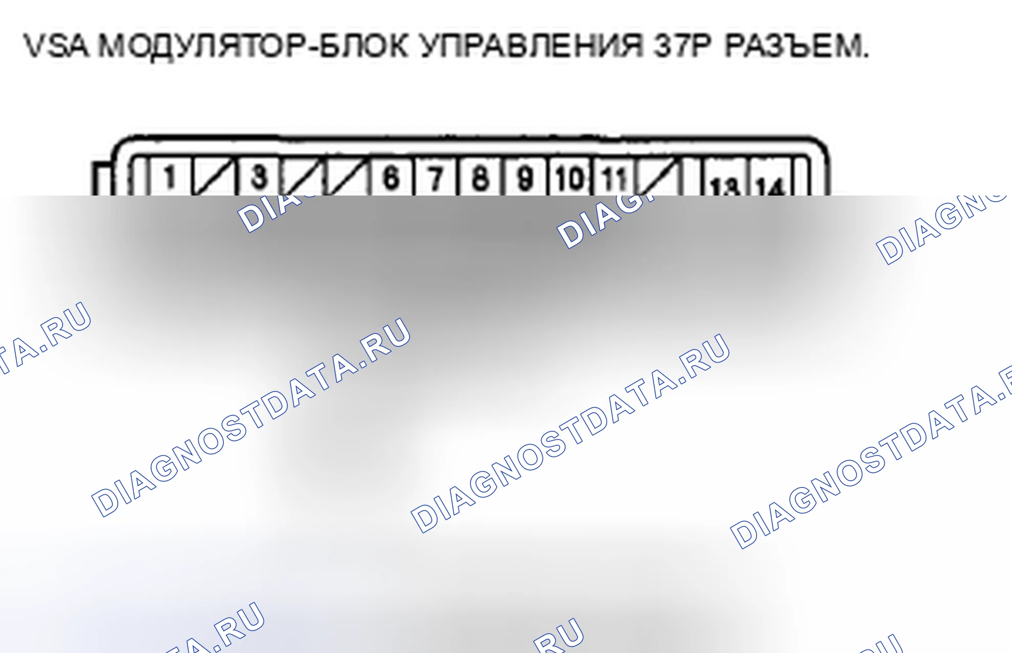 Рис. 78. Acura CSX I