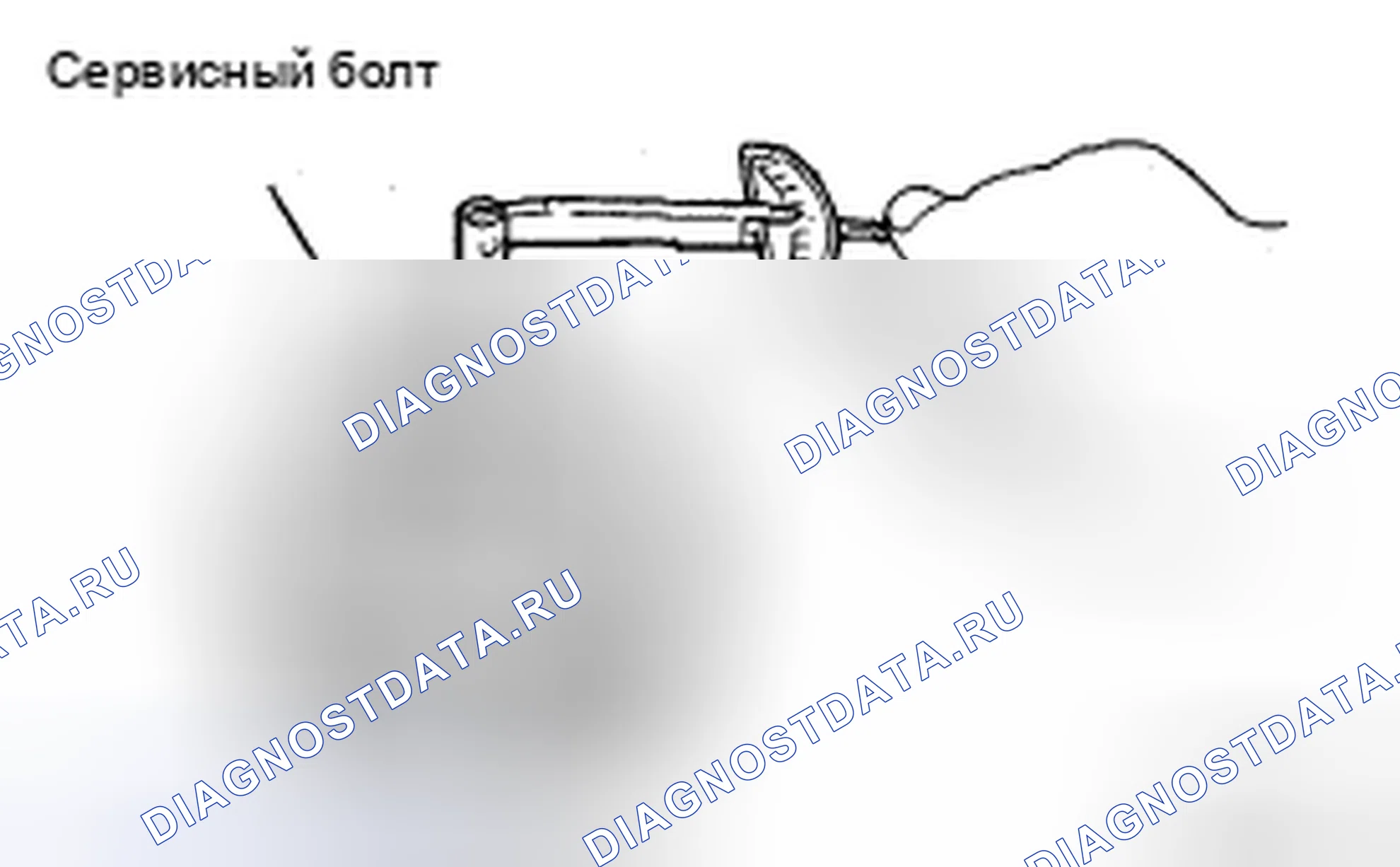 Рис. 37. Kia Sorento I рестайлинг