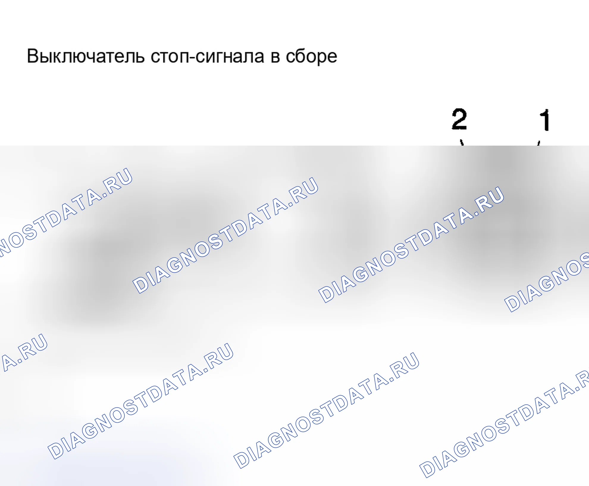 Рис. 88. Toyota Highlander I рестайлинг