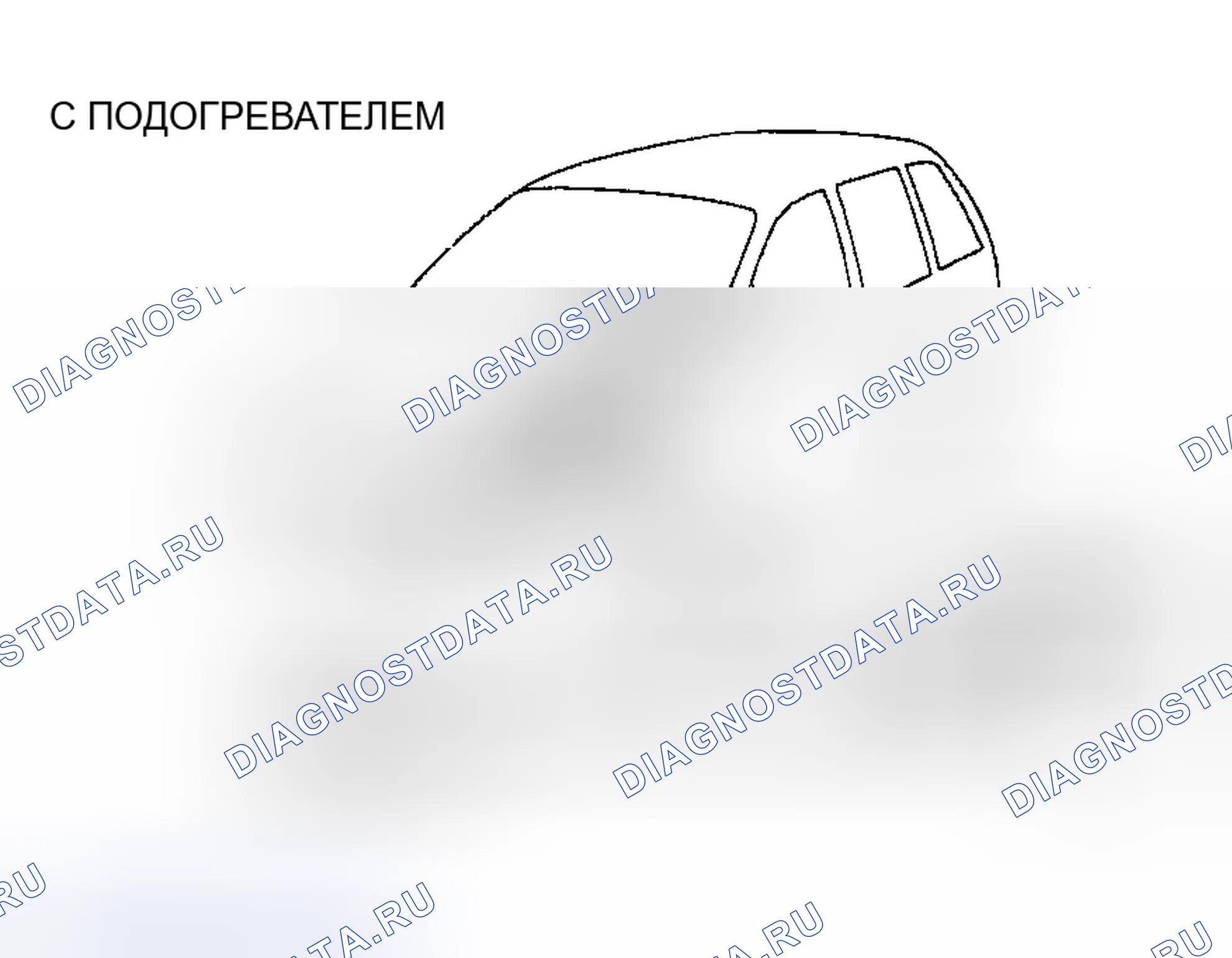 Рис. 9. Mazda MPV II рестайлинг