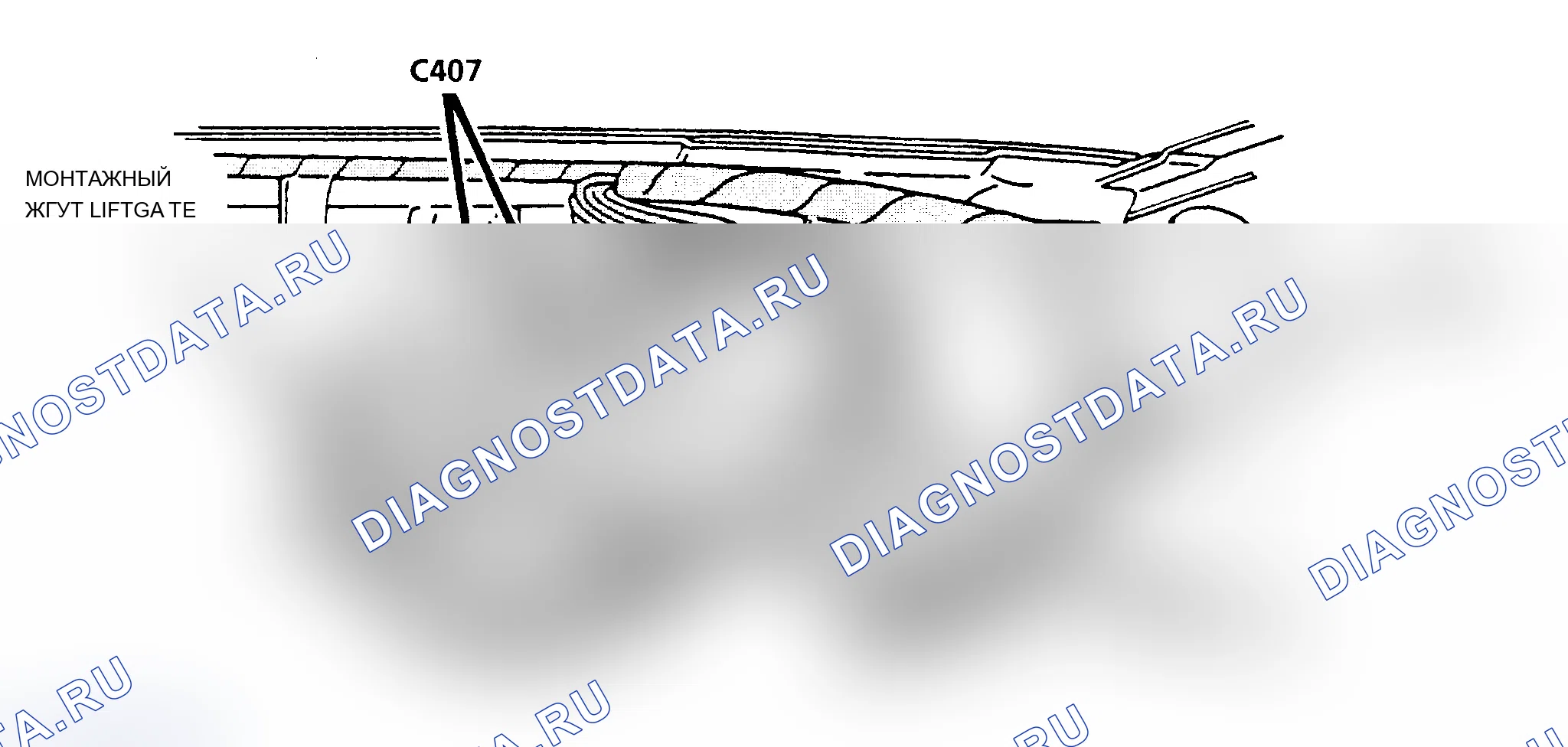 Рис. 34. Pontiac Trans Sport I
