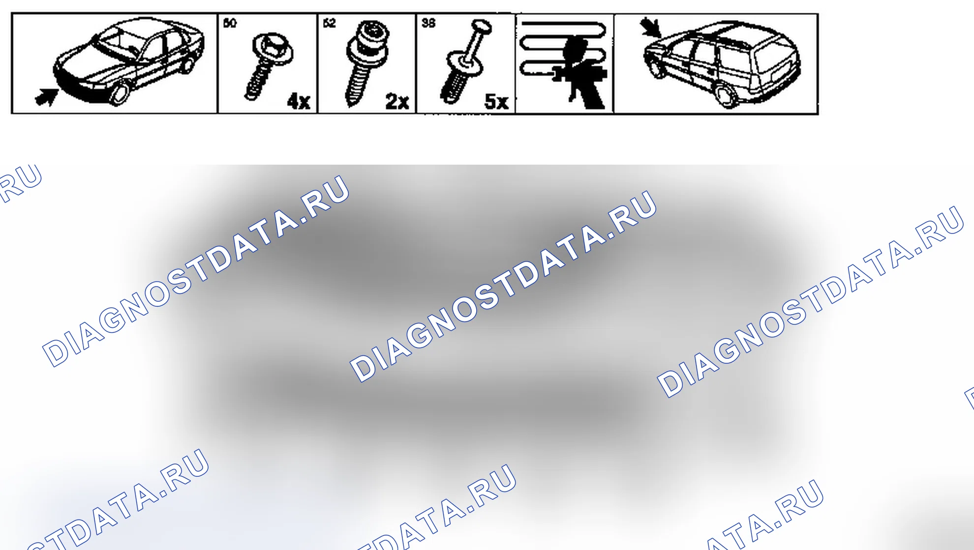 Vectra-B - Панельные детали кузова и ходовой части Обшивки, спойлер, решетка радиатора Передняя обшивка. Opel Vectra B