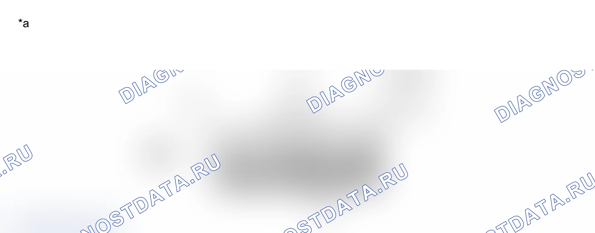 Рис. 64. Toyota Prius V I