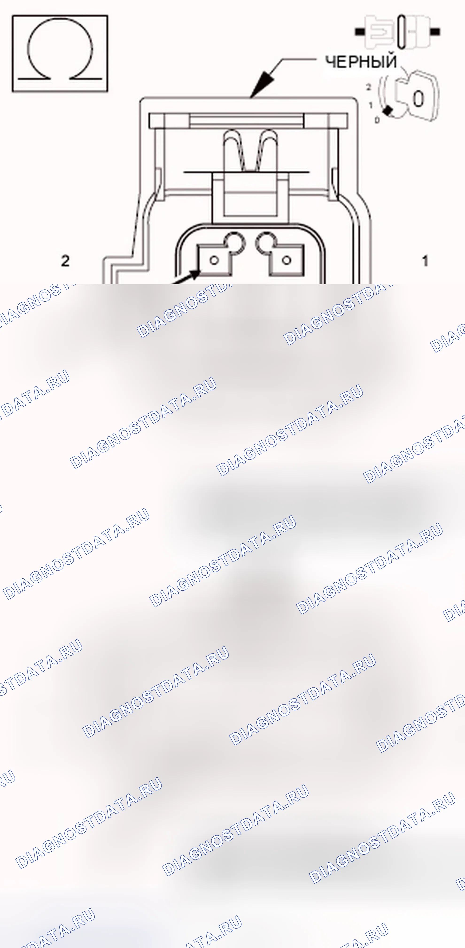 Рис. 648. Dodge Journey I