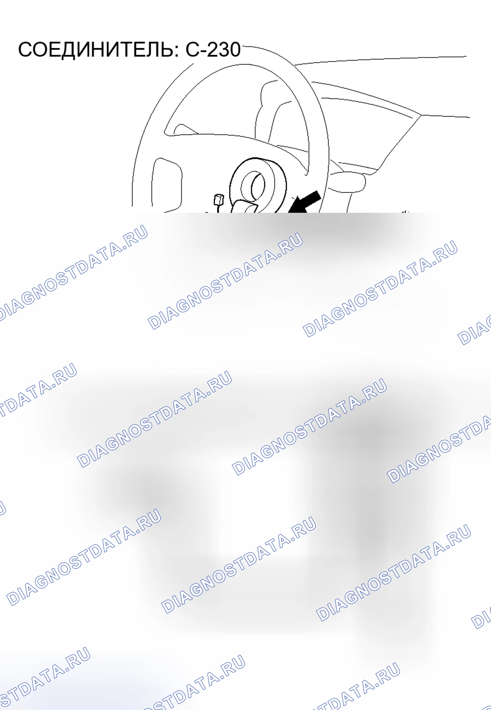 Рис. 108. Mitsubishi Lancer IX рестайлинг