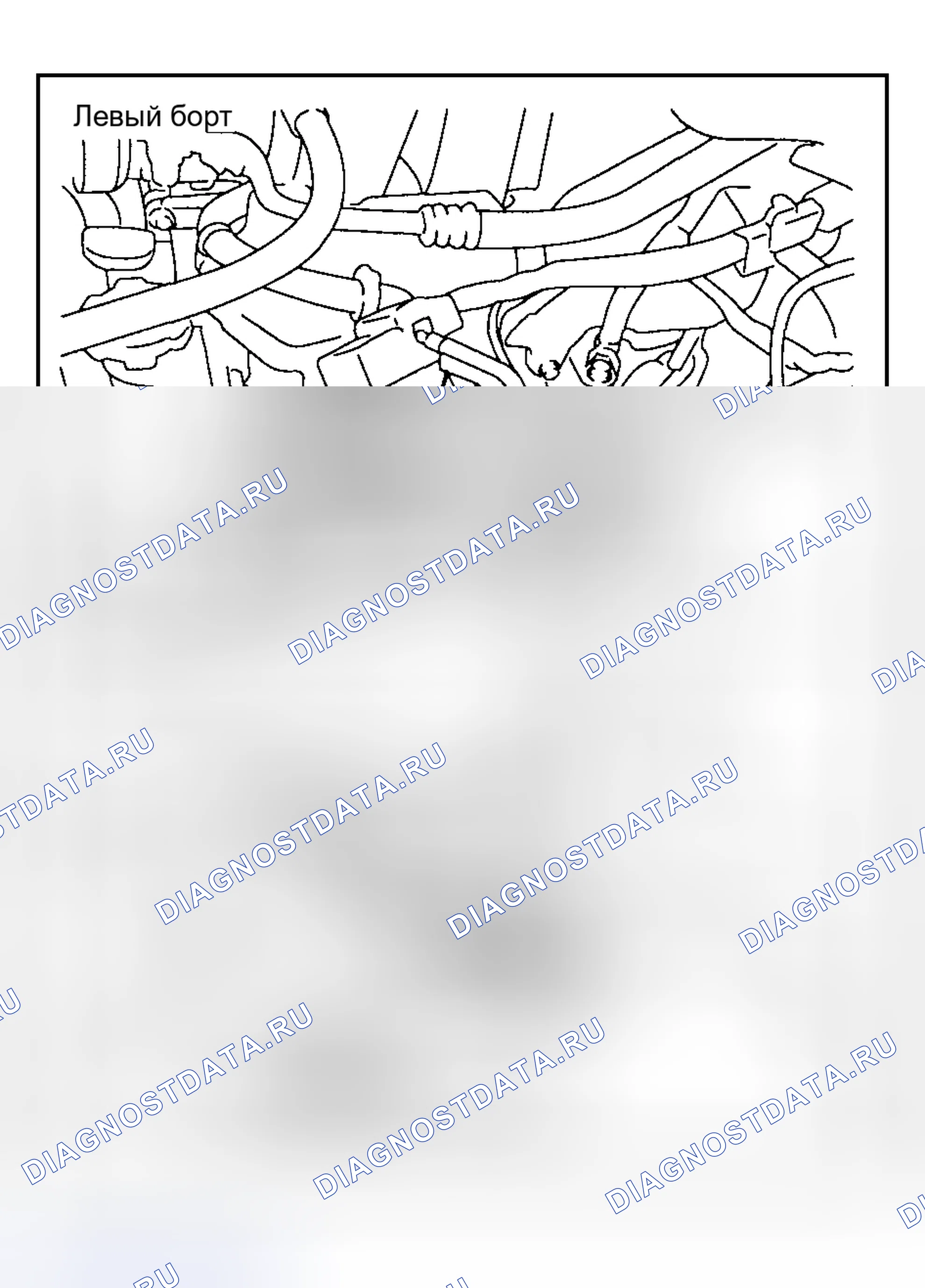 Рис. 10: ДЕМОНТАЖ. Subaru Outback BH