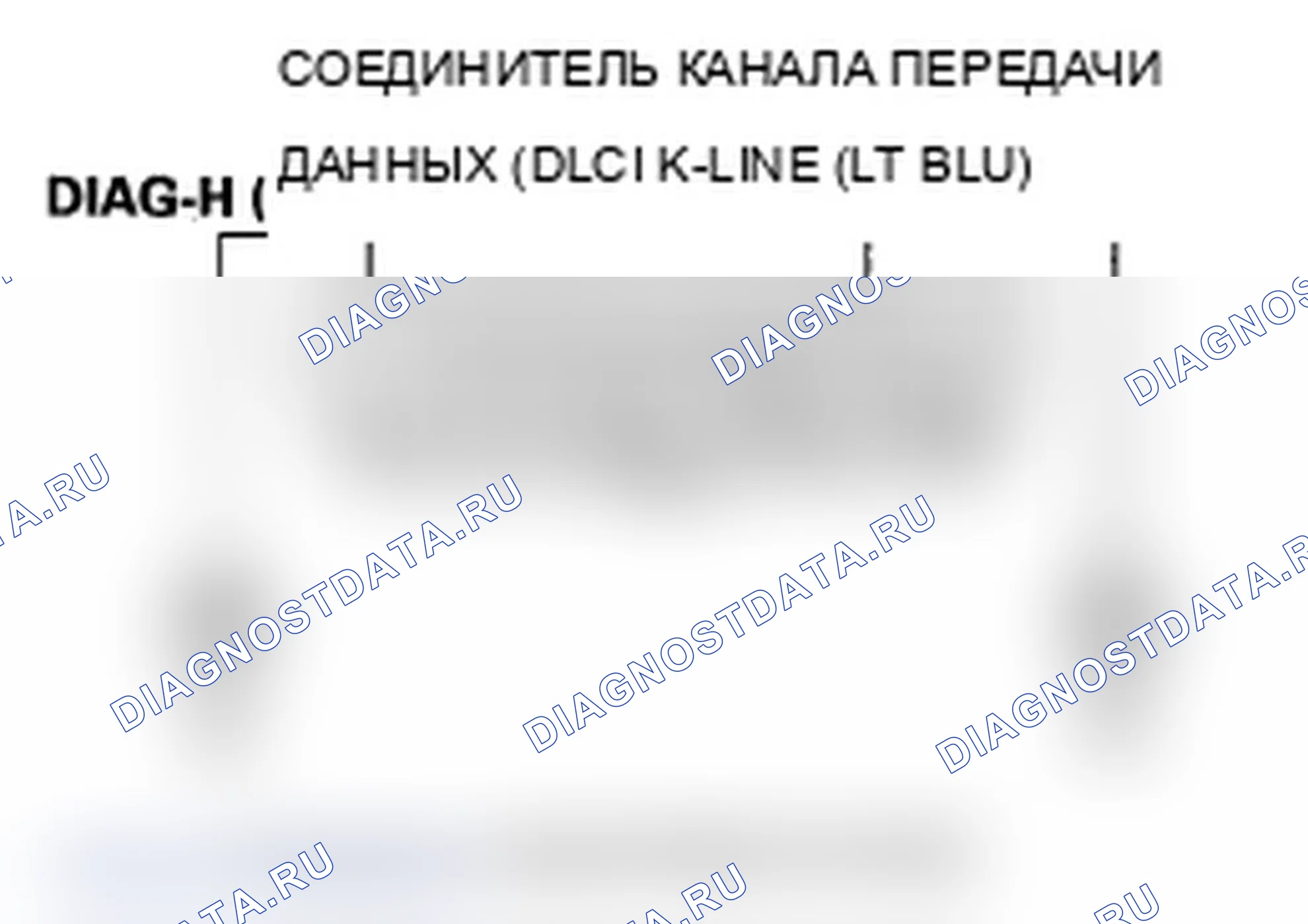 Рис. 170. Acura TL III рестайлинг