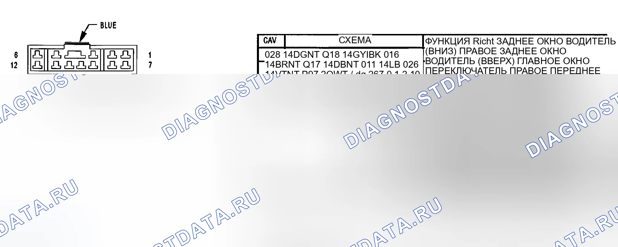 Рис. 161. Dodge Pickup R3500 