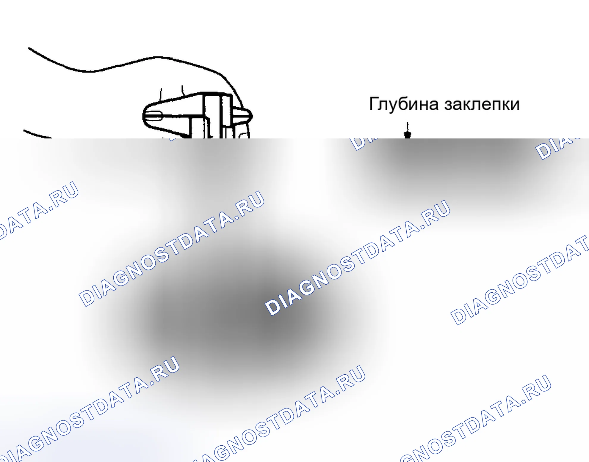 Рис. 12: ДИСК СЦЕПЛЕНИЯ. Haval Chitu I