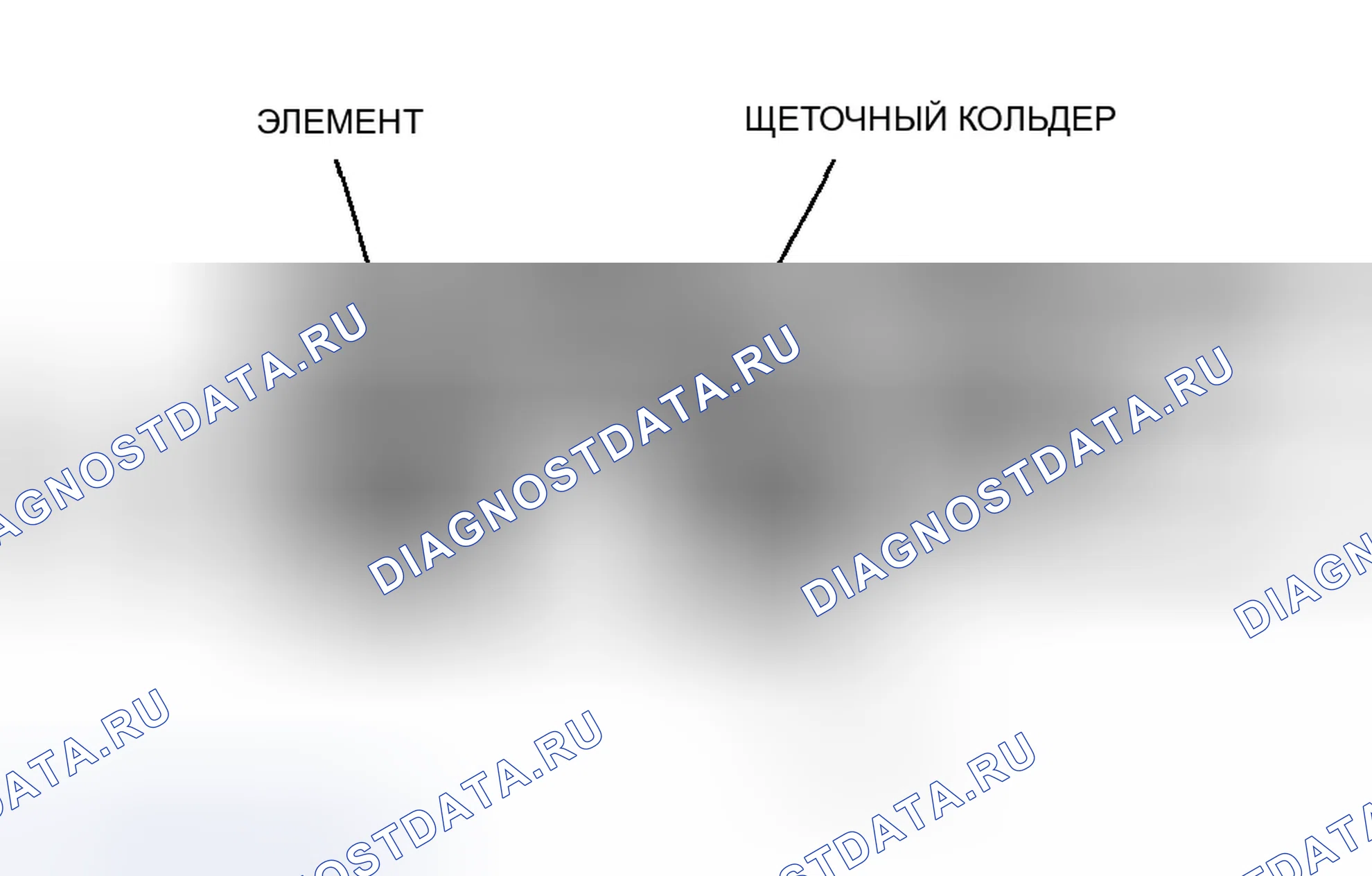 Рис. 111: Датчик положения дросселя (Tp). Honda Civic VII