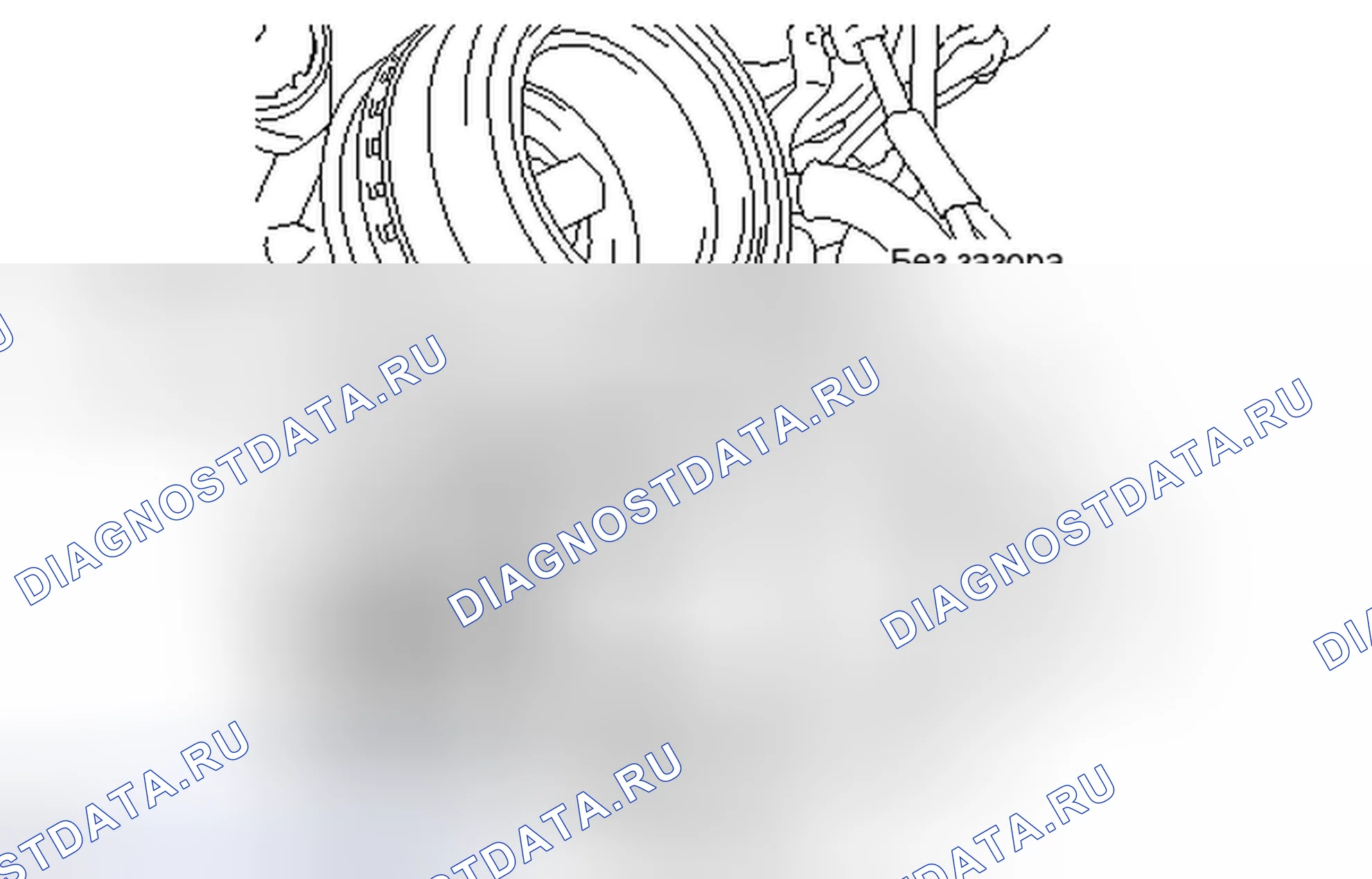 Рис. 13. Lexus IS F I