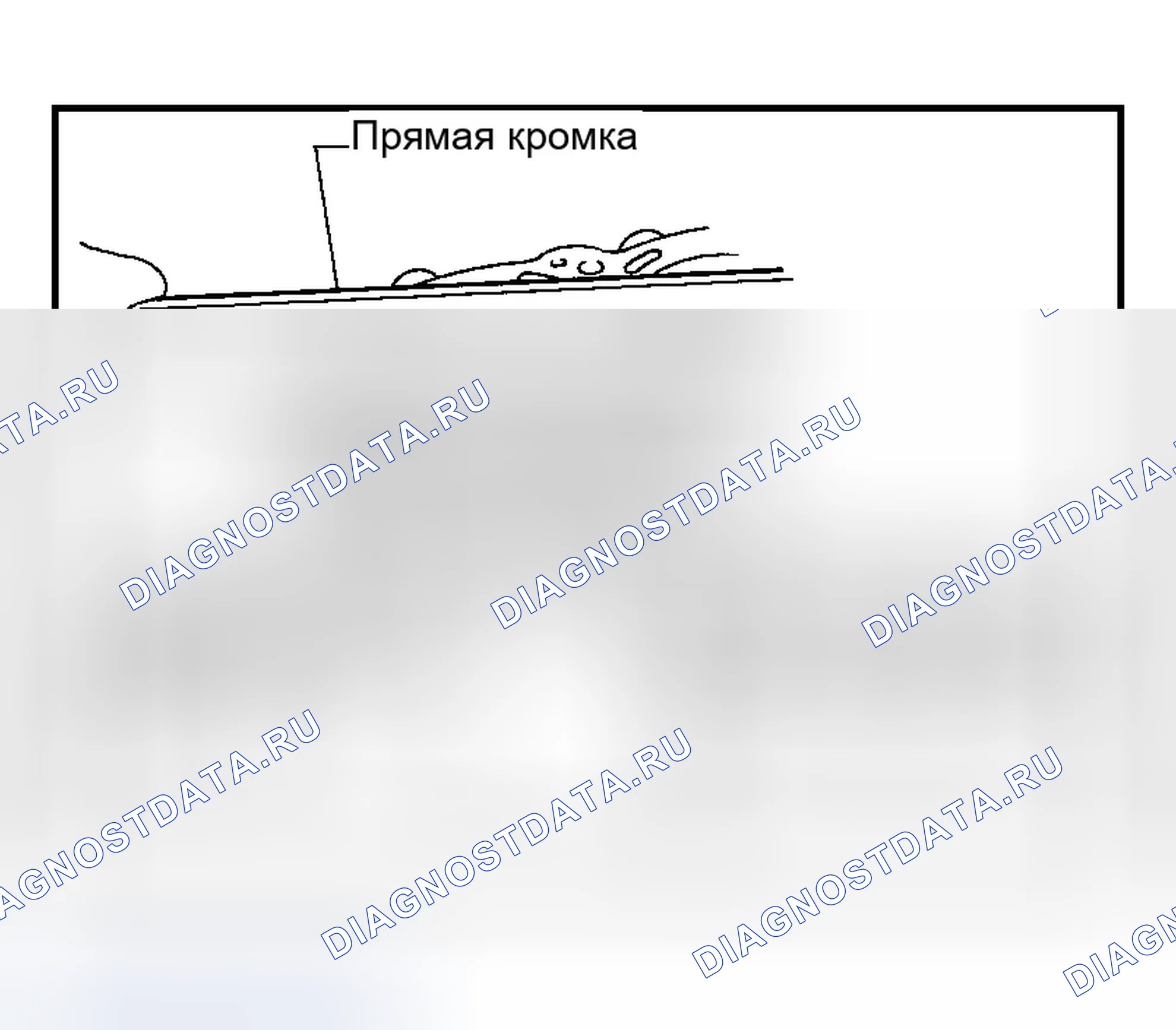 Рис. 717: ДЕФОРМАЦИЯ БЛОКА ЦИЛИНДРОВ. Infiniti G35 III