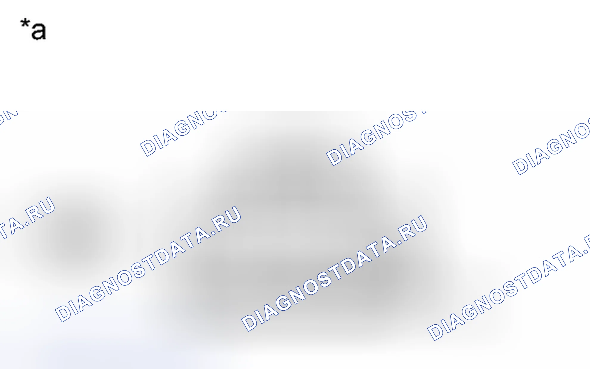 Рис. 321. Toyota Corolla X рестайлинг