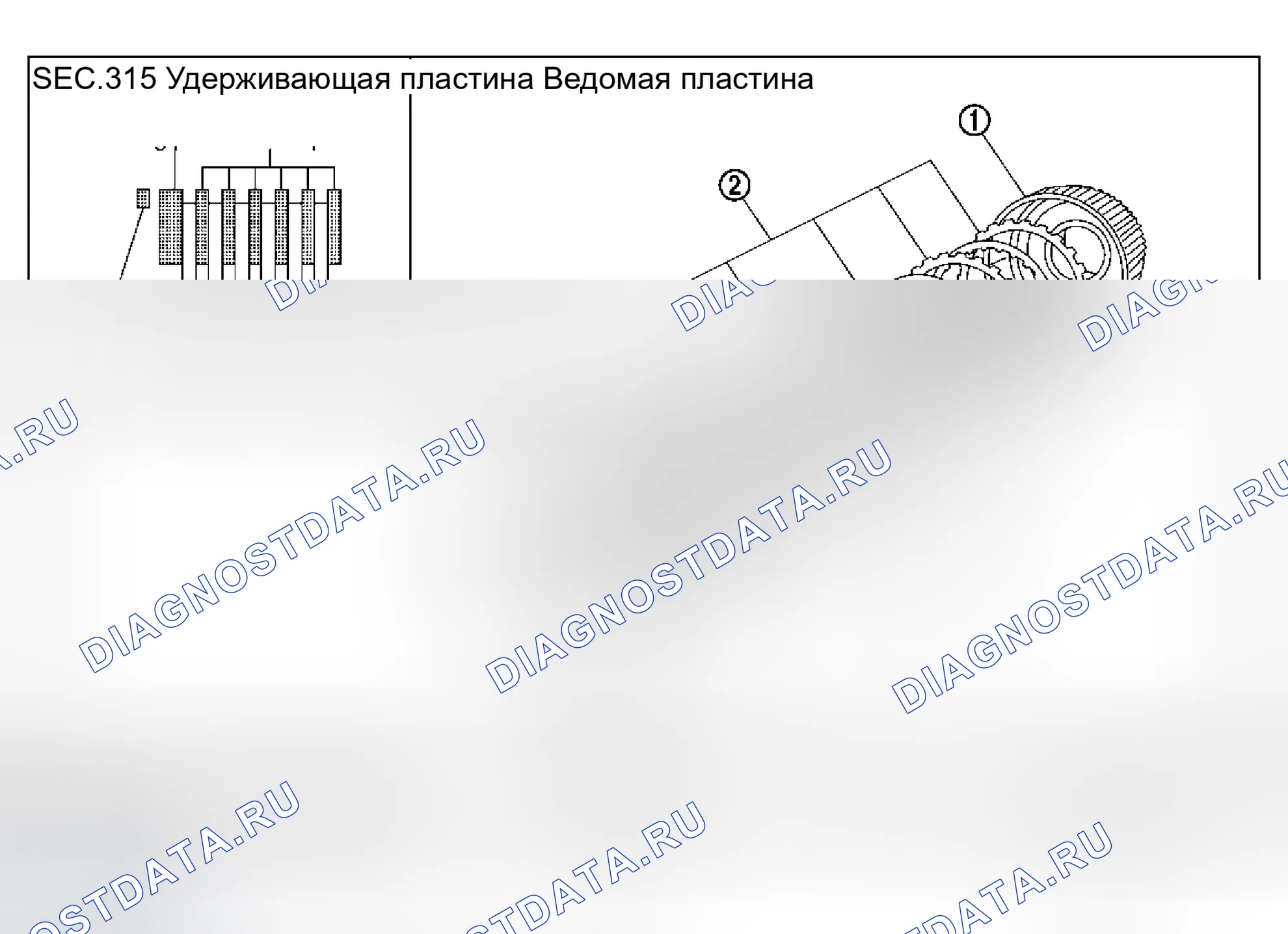 Рис. 708: КОМПОНЕНТЫ. Infiniti Q45 III