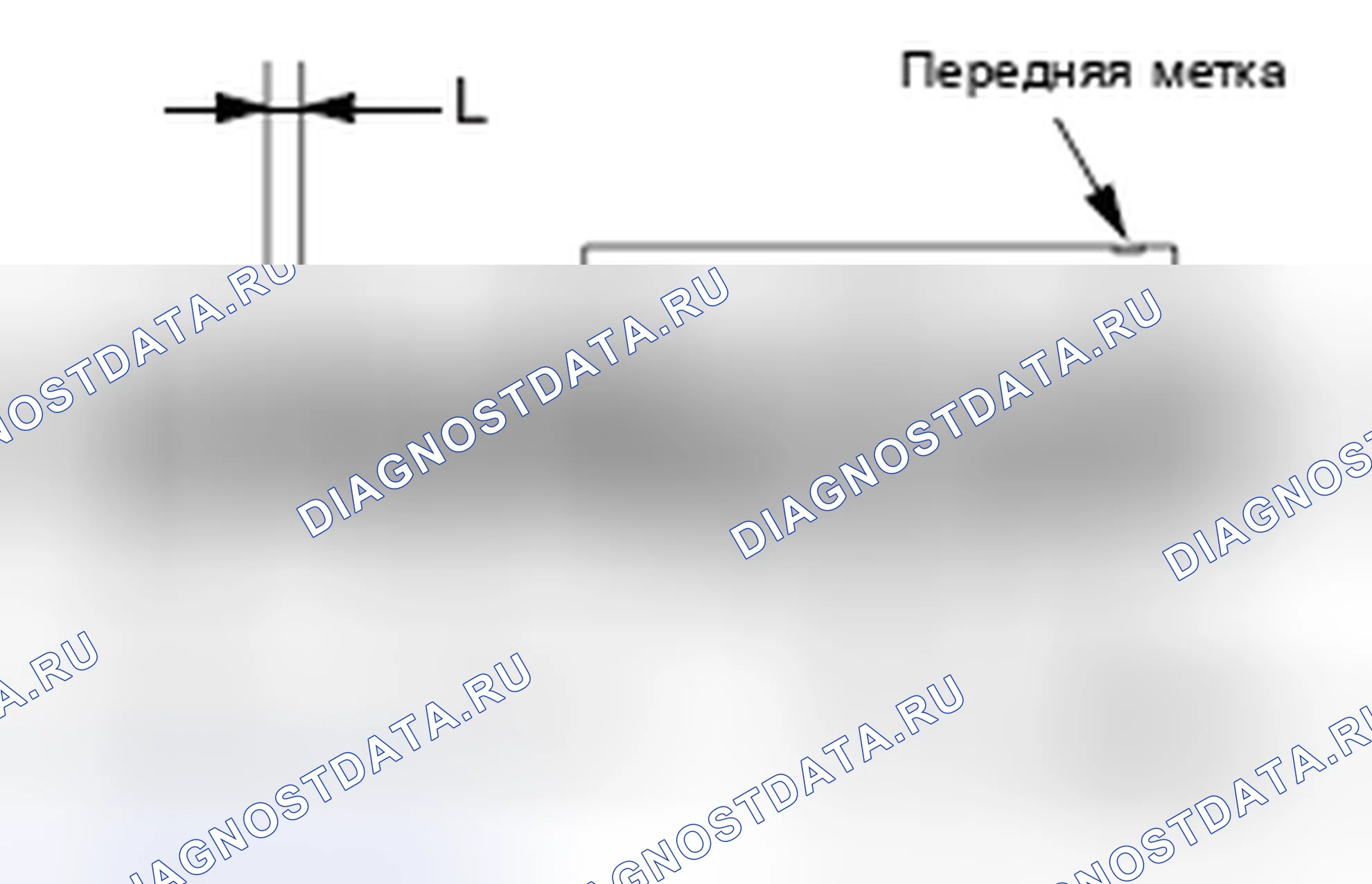 Рис. 248. Honda e:NP1 I