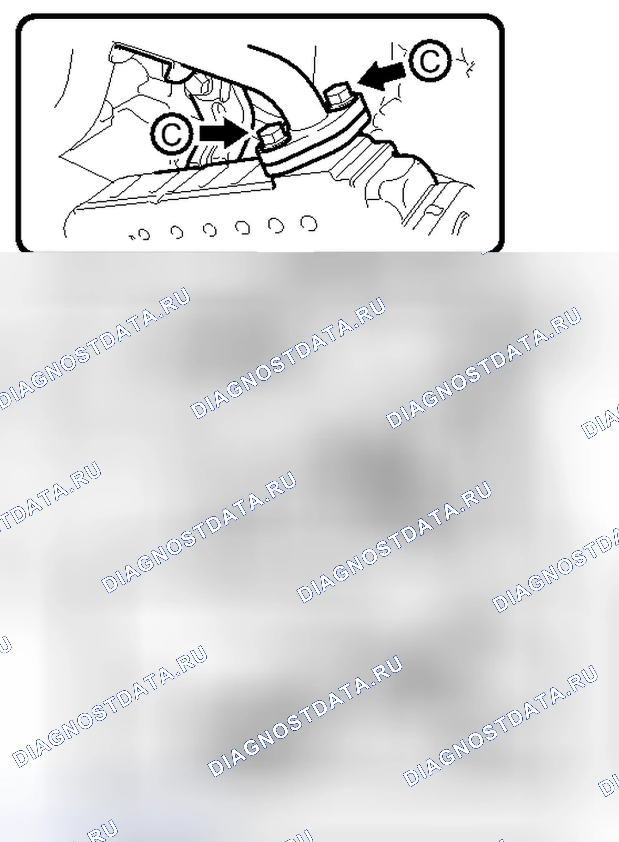 Рис. 85: УСТАНОВКА. Toyota Camry XV50