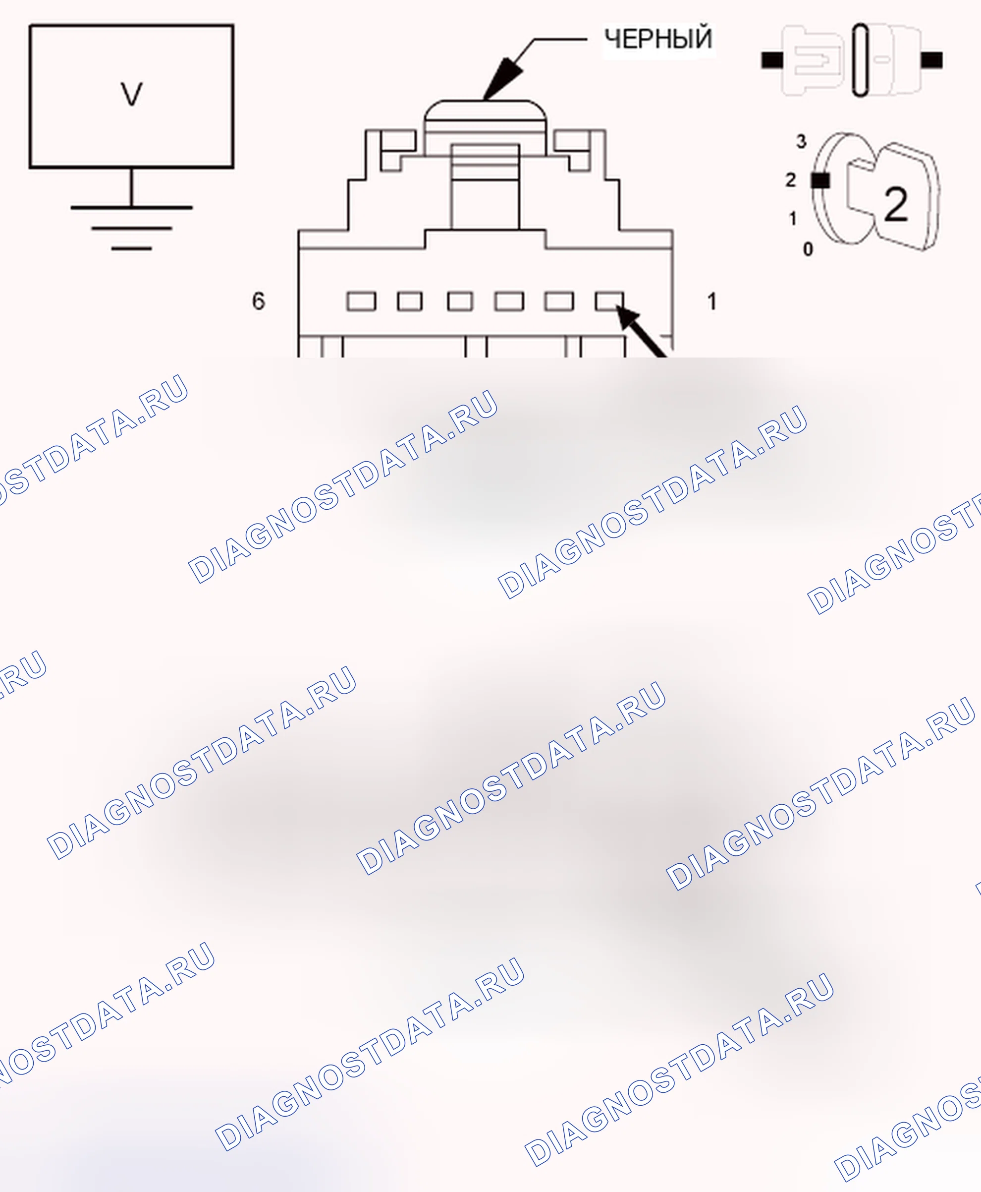 Рис. 116. Dodge Grand Caravan V