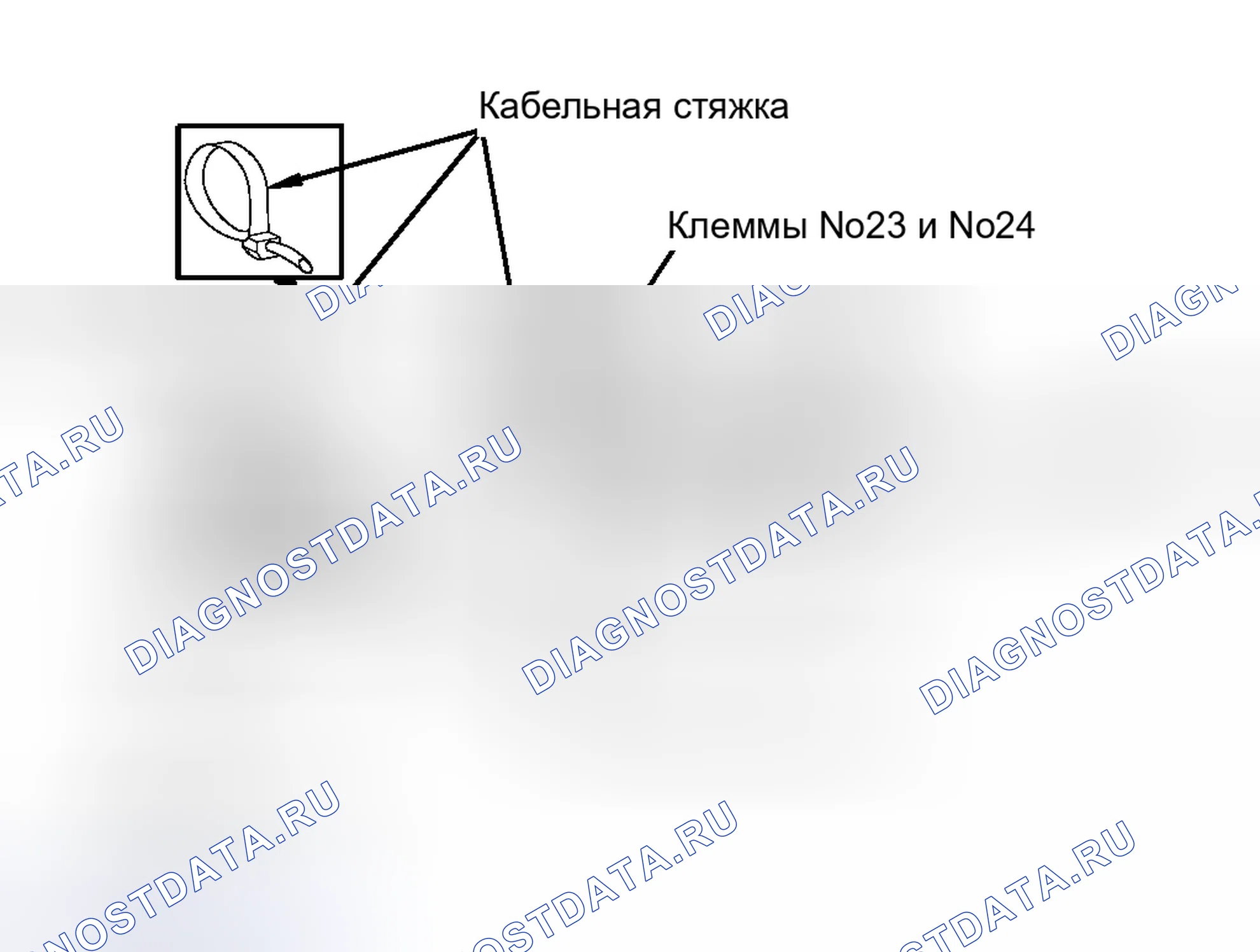 Рис. 55. Mazda MX-5 NA