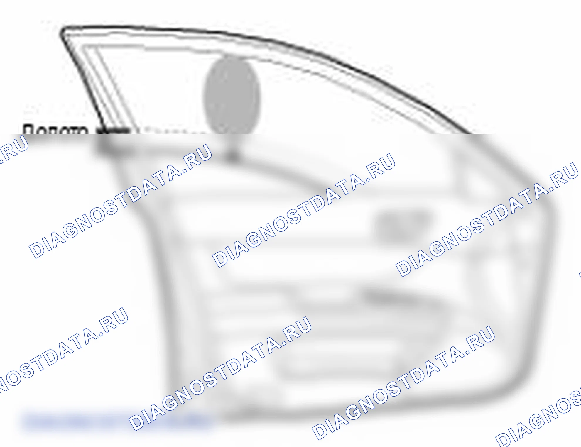Рис. 3. Hyundai Tucson II