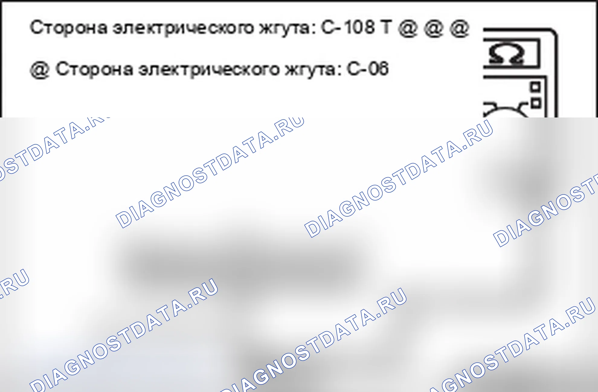 Рис. 274. Mitsubishi Lancer Ralliart X рестайлинг