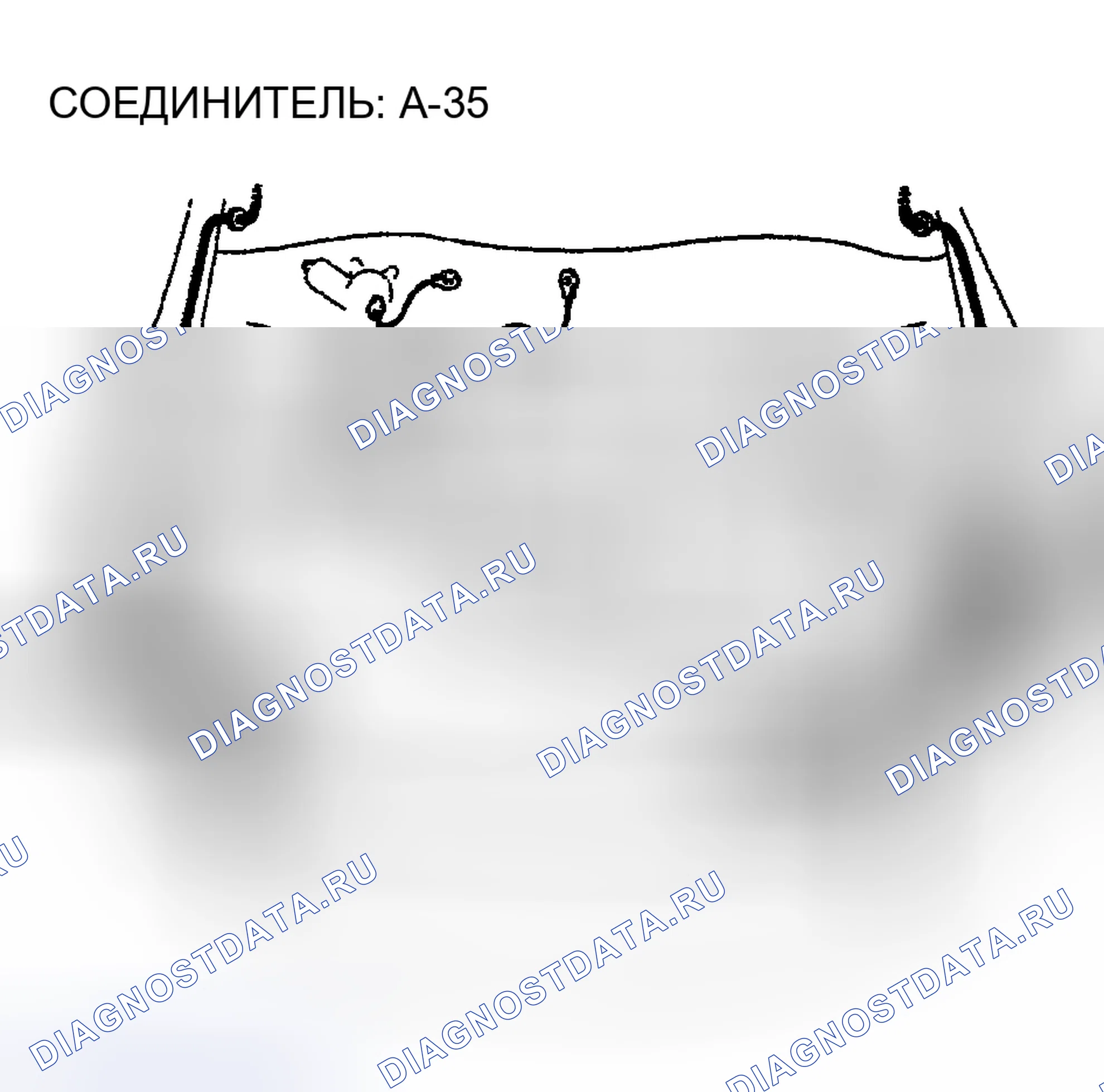 Рис. 44. Honda CR-X II