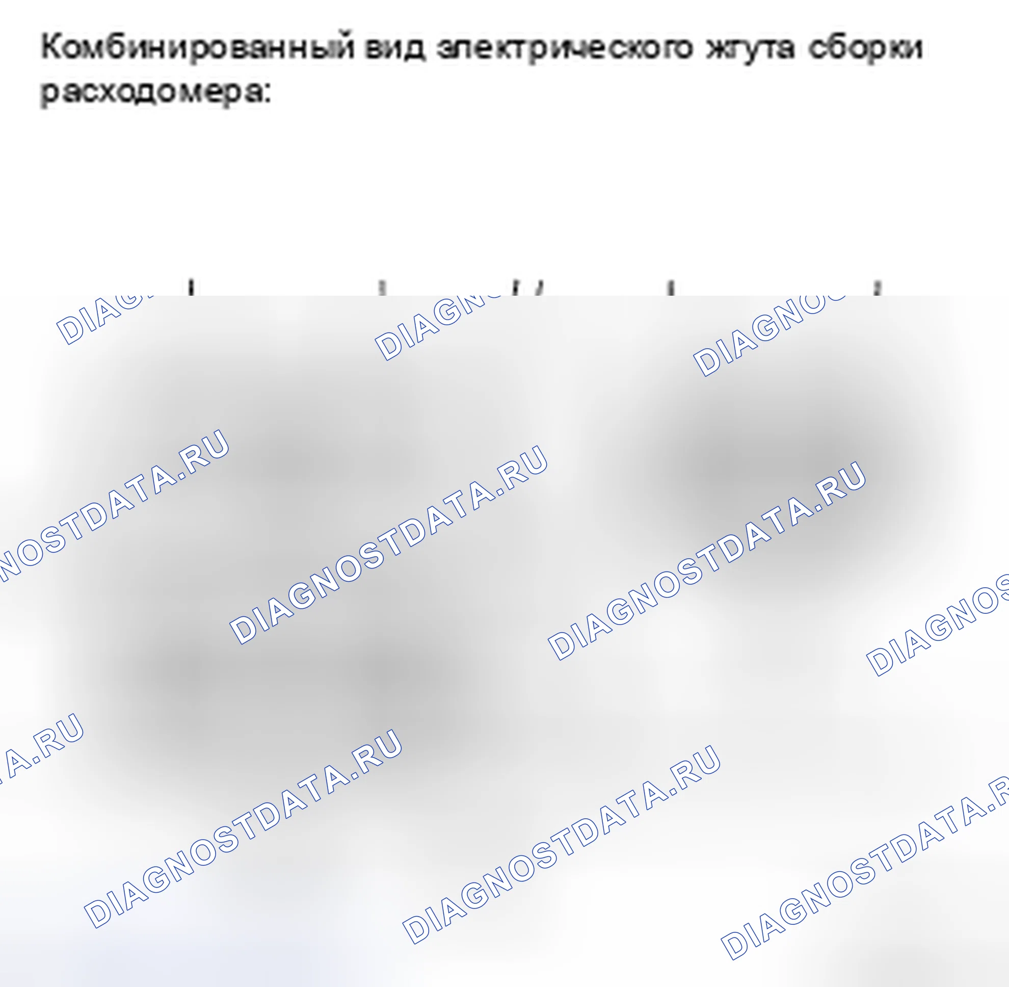 Рис. 152: ПРОЦЕДУРА КОНТРОЛЯ. Toyota Camry XV40