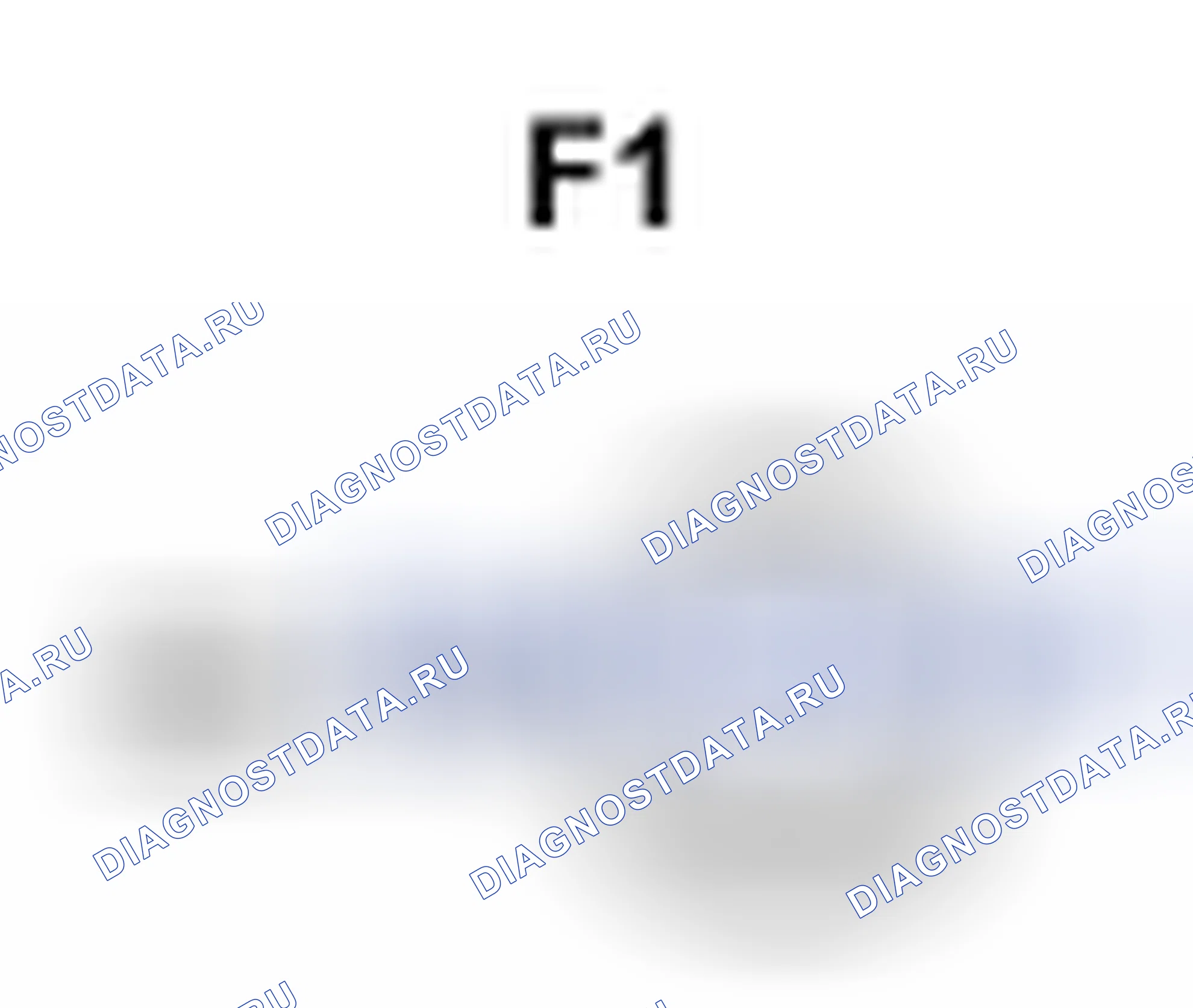 Рис. 480: Вид с торца разъема стартера (F1). Lexus LS IV